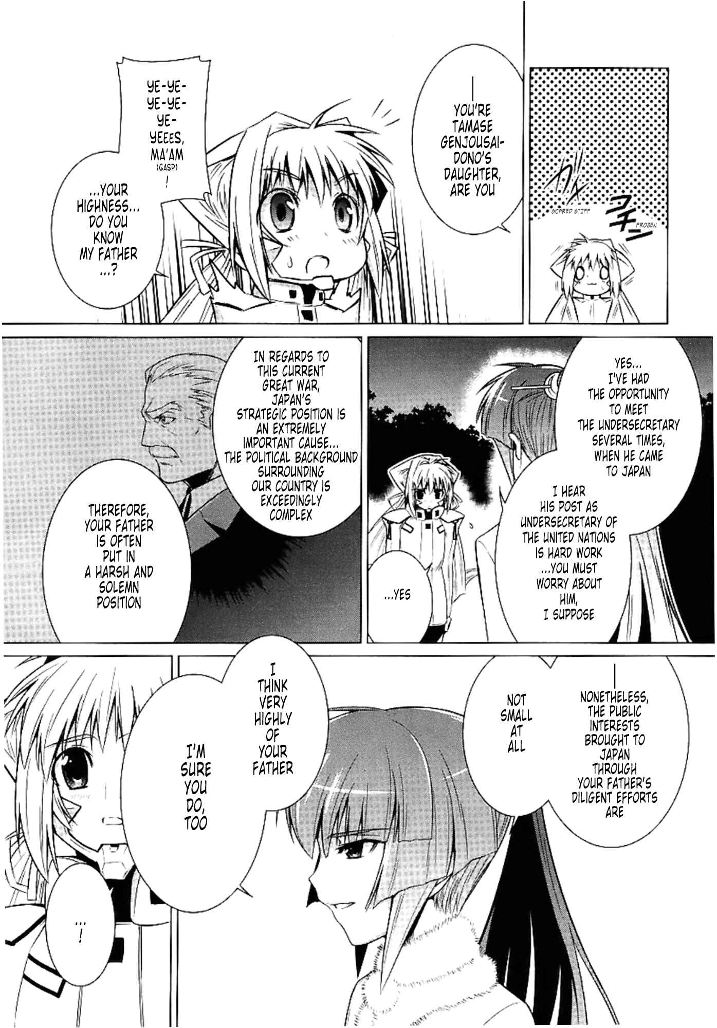 Page 26 Chapter 30 MuvLuv Alternative