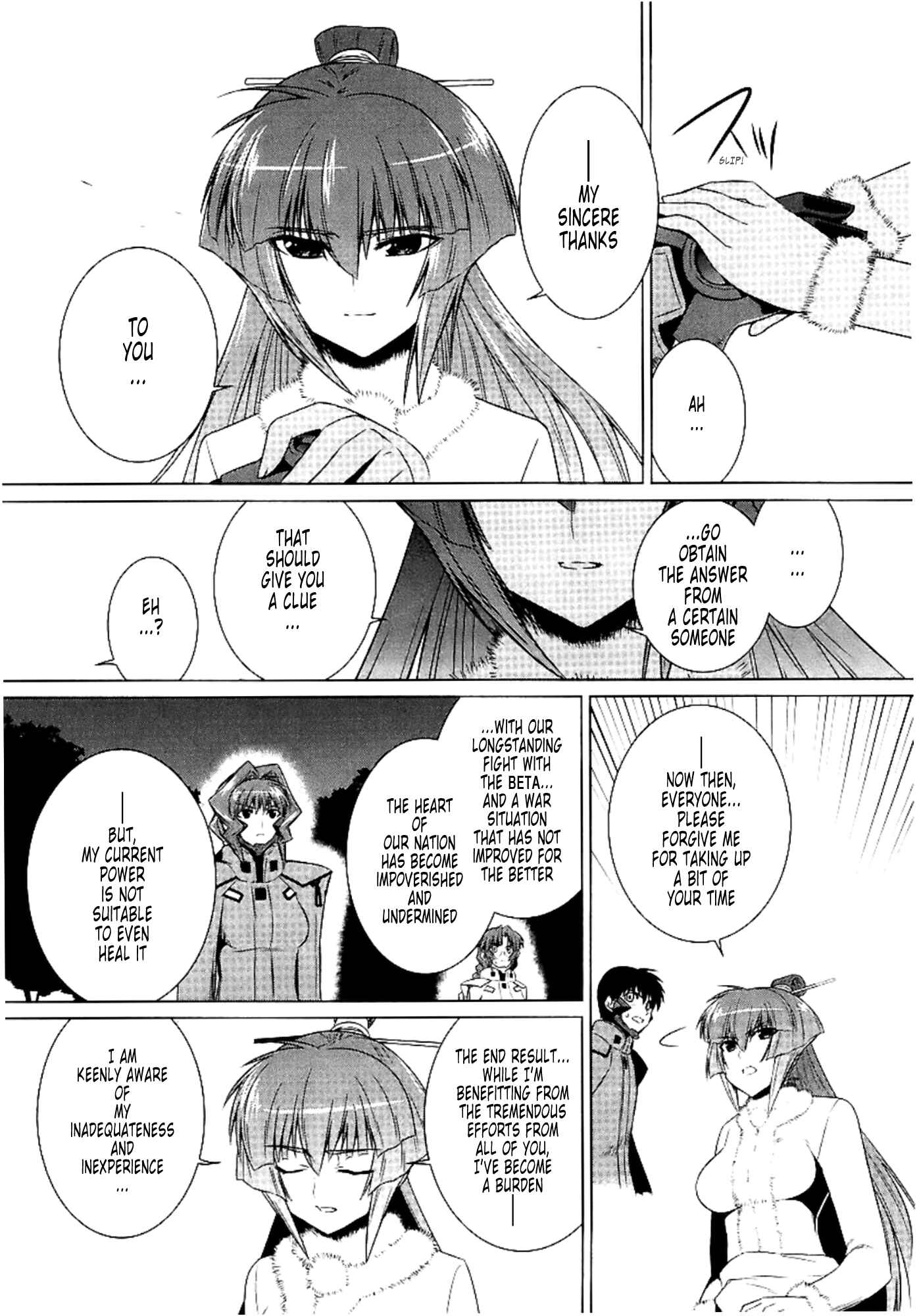 Page 33 Chapter 30 MuvLuv Alternative