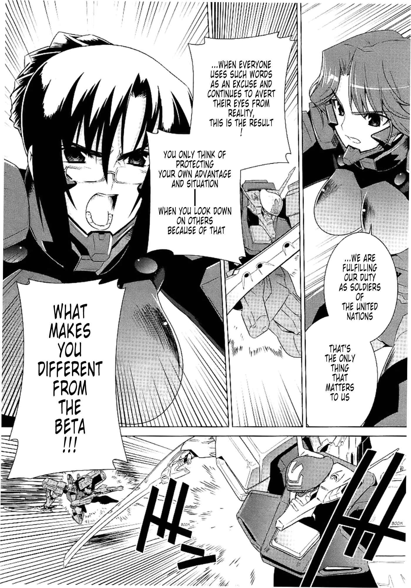 Page 11 Chapter 28 MuvLuv Alternative