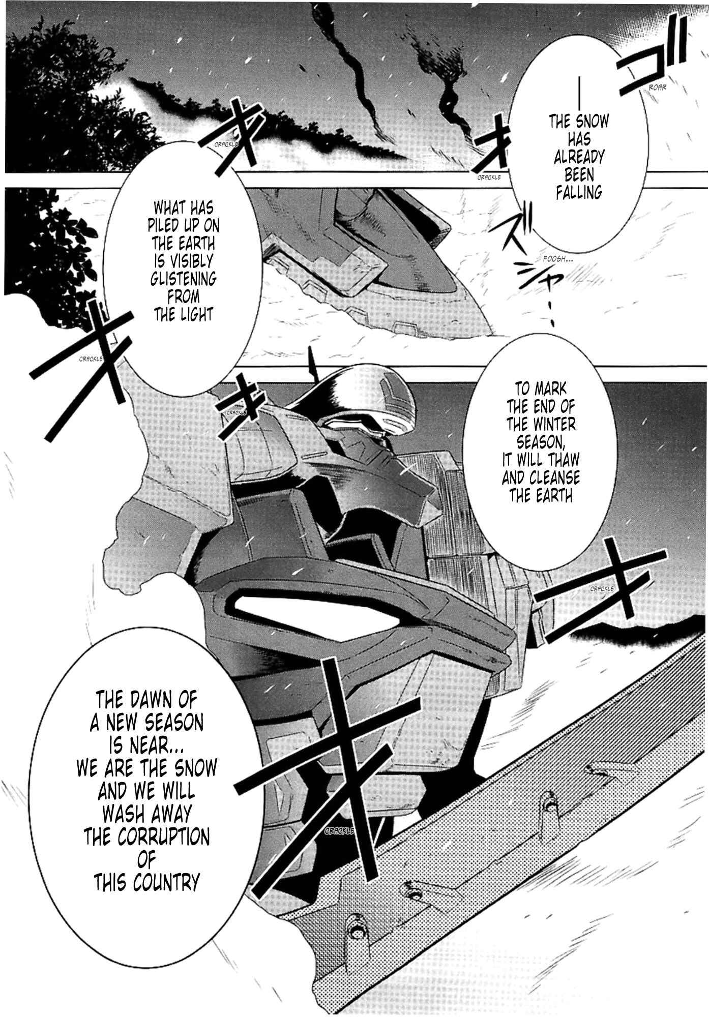 Page 15 Chapter 28 MuvLuv Alternative