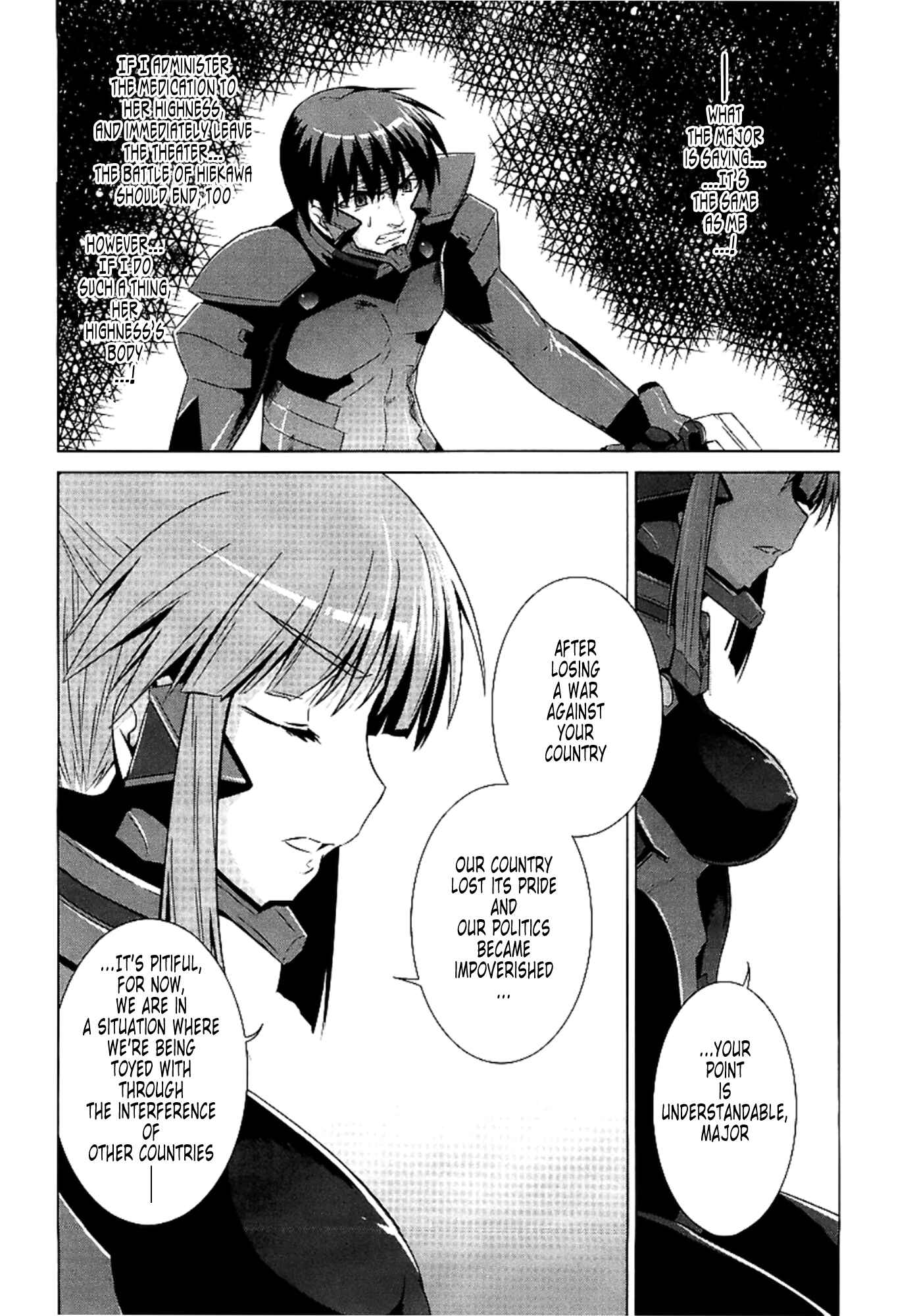 Page 19 Chapter 28 MuvLuv Alternative