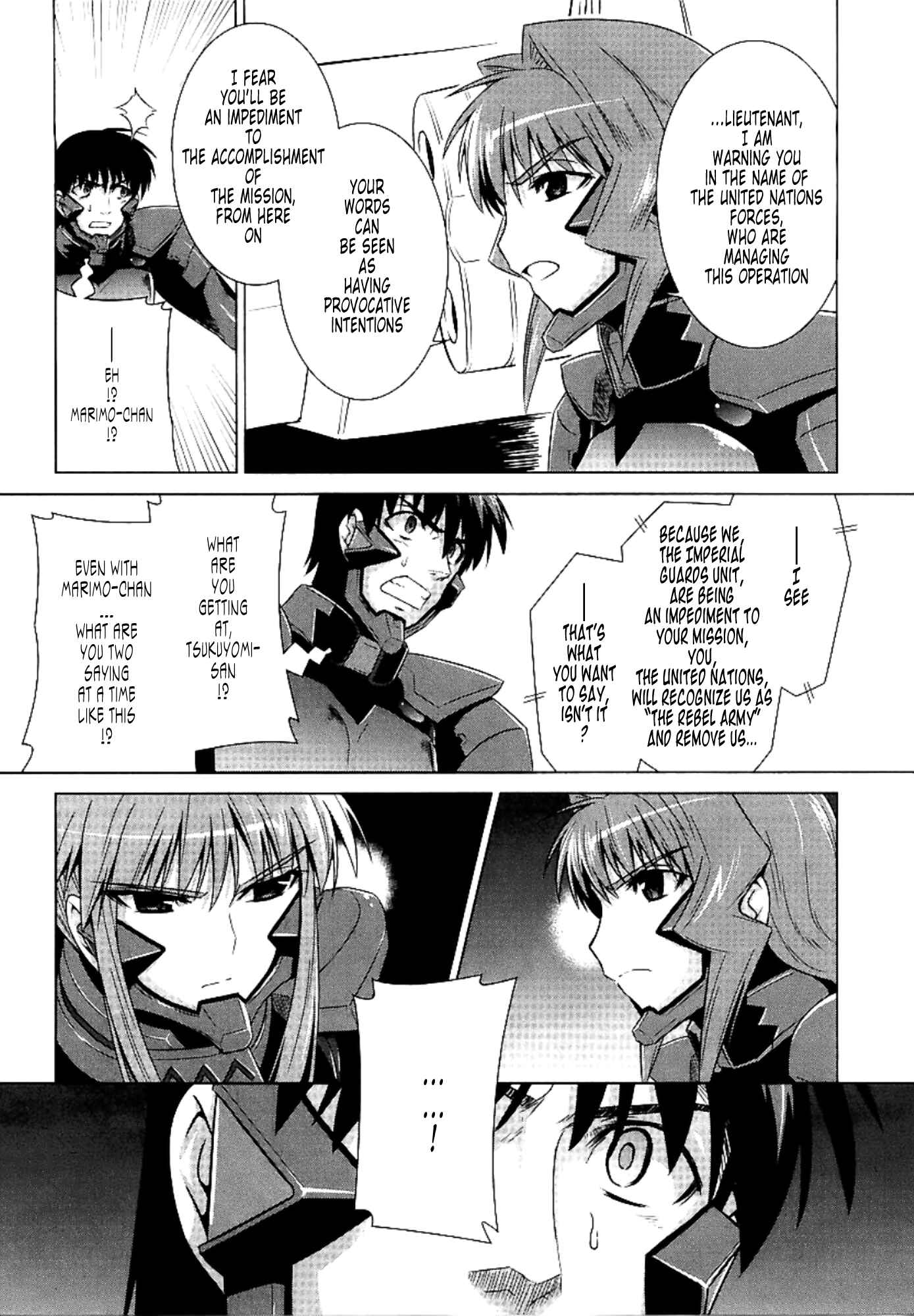 Page 21 Chapter 28 MuvLuv Alternative