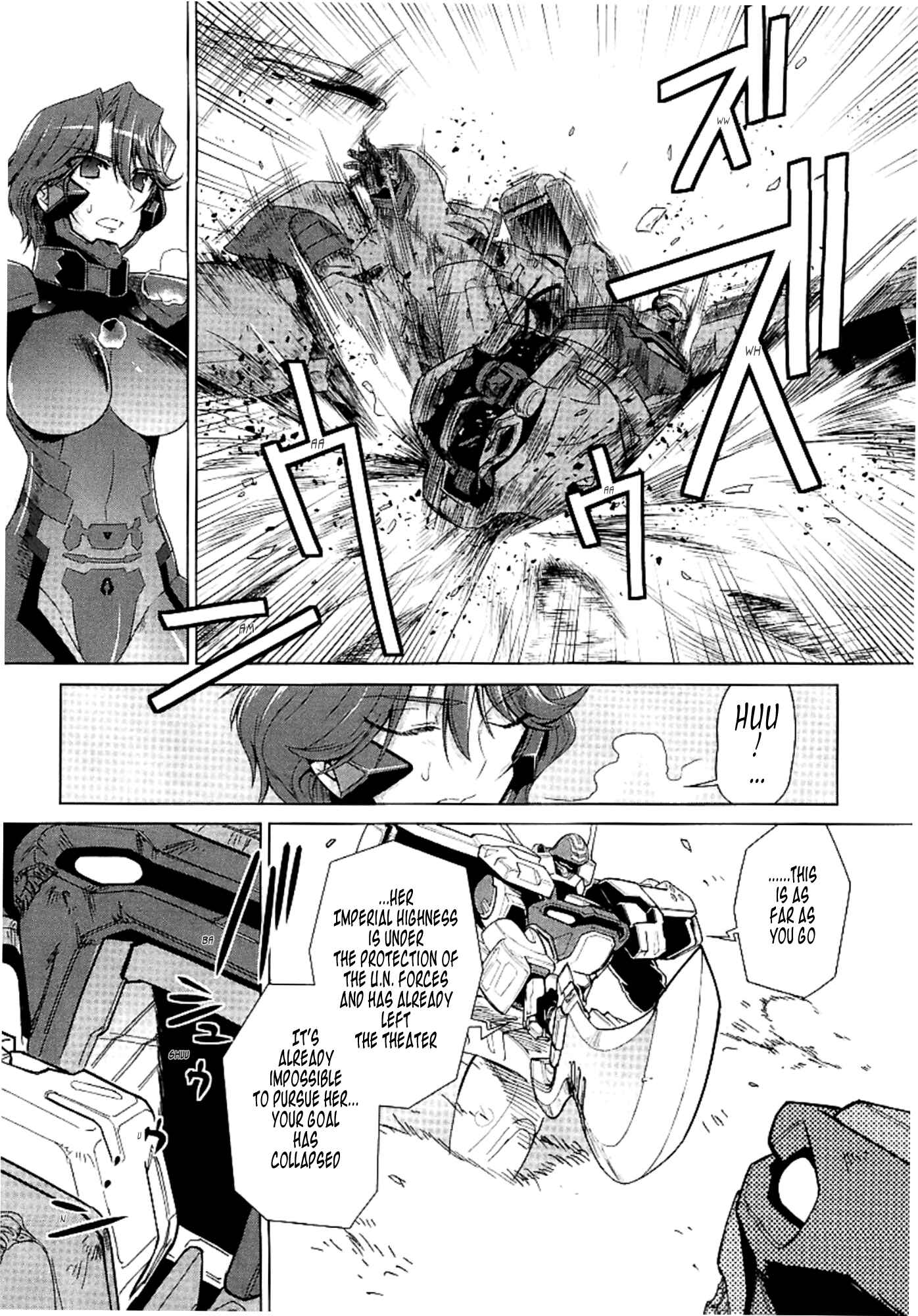 Page 23 Chapter 28 MuvLuv Alternative
