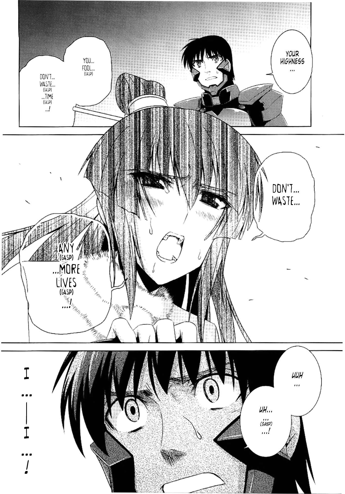 Page 29 Chapter 28 MuvLuv Alternative