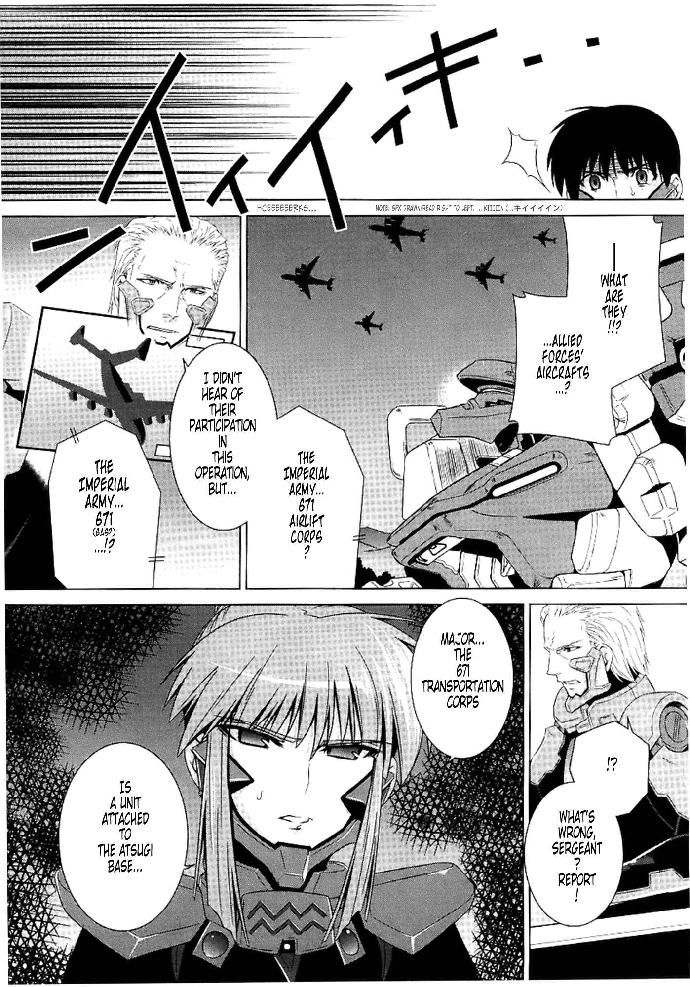Page 30 Chapter 28 MuvLuv Alternative
