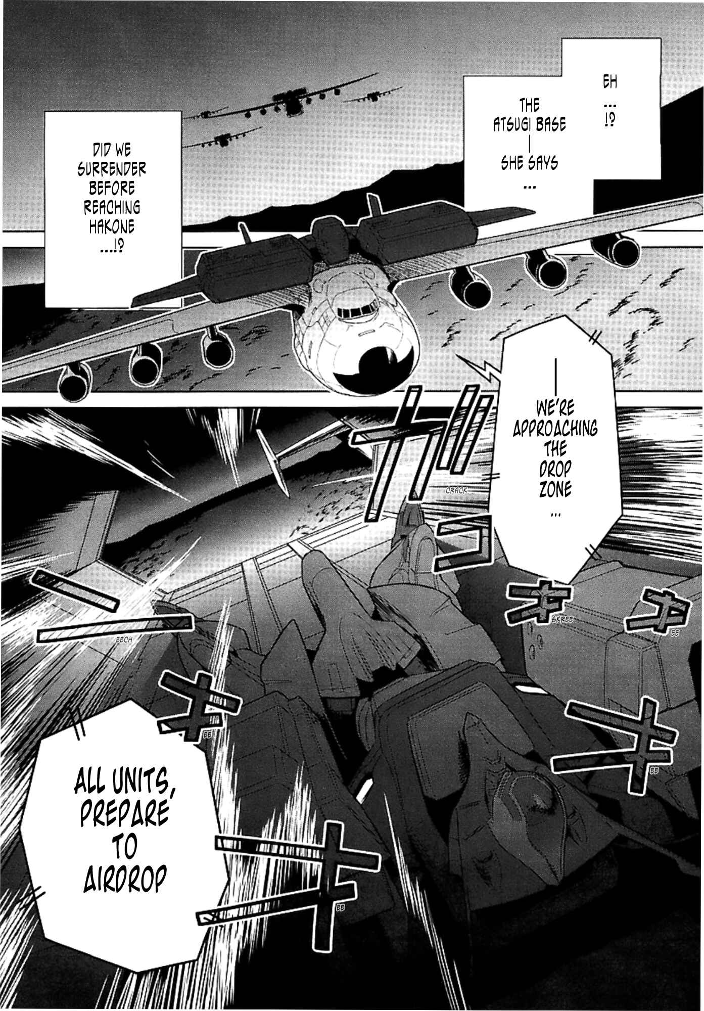 Page 31 Chapter 28 MuvLuv Alternative