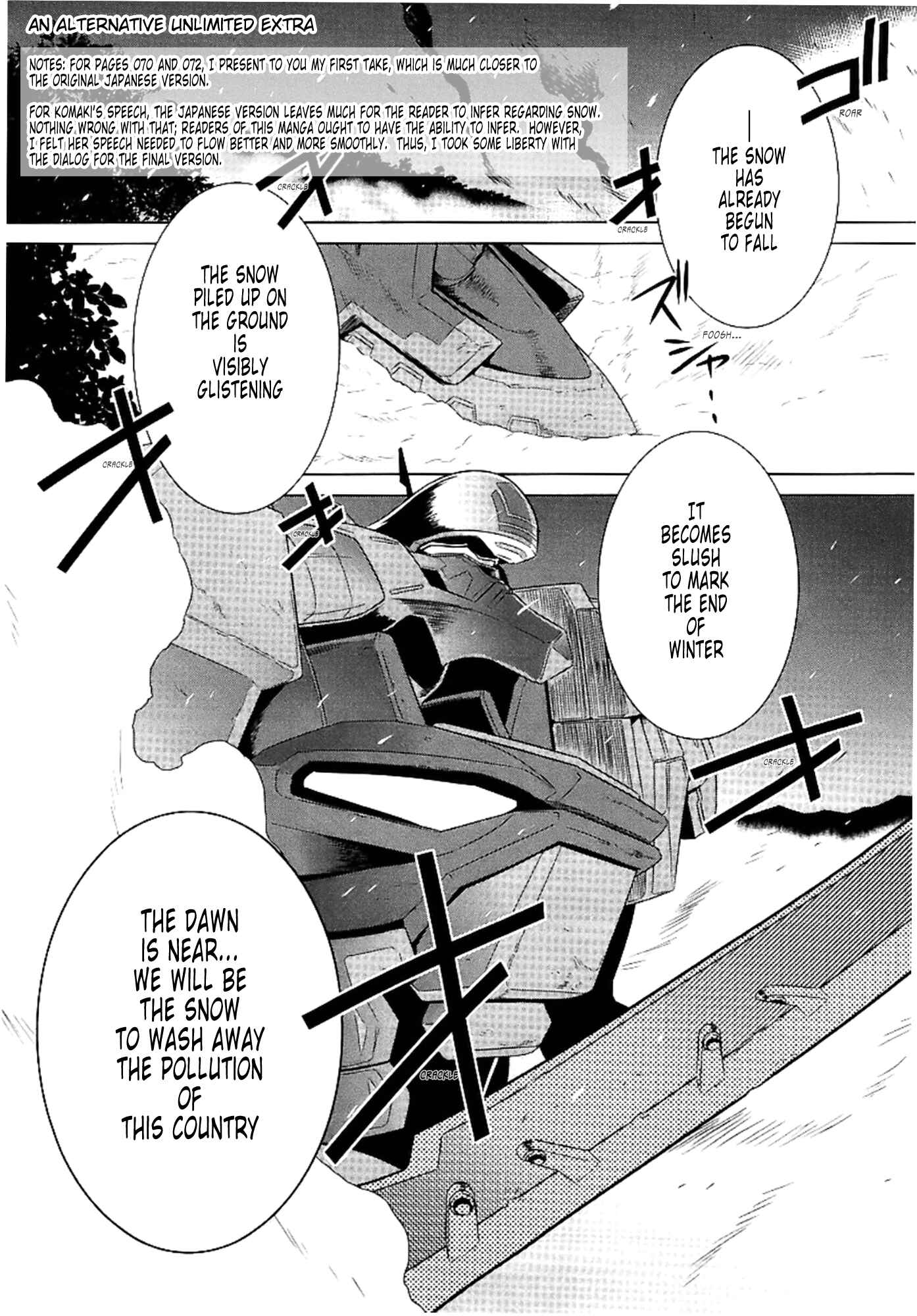 Page 35 Chapter 28 MuvLuv Alternative