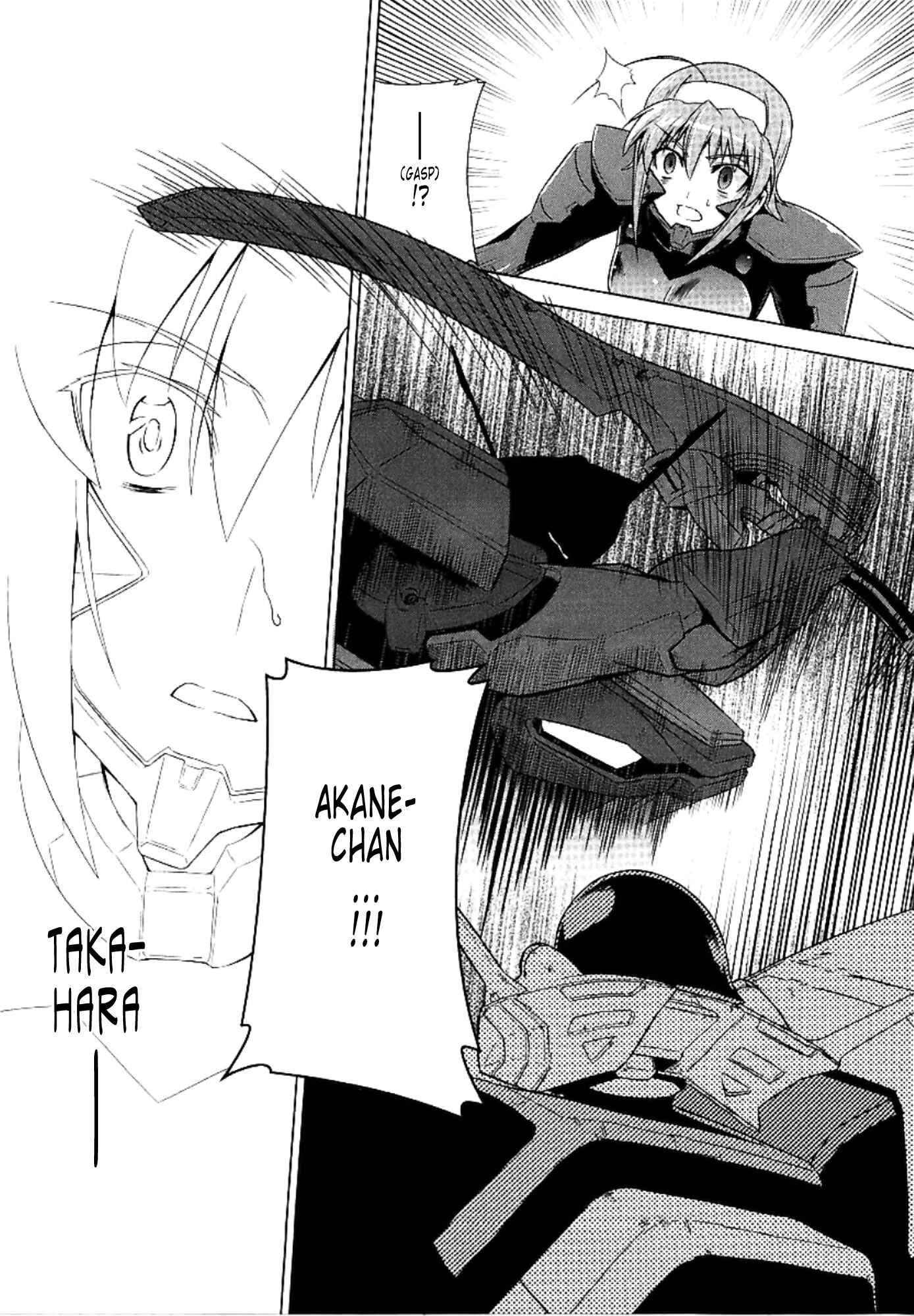Page 5 Chapter 28 MuvLuv Alternative