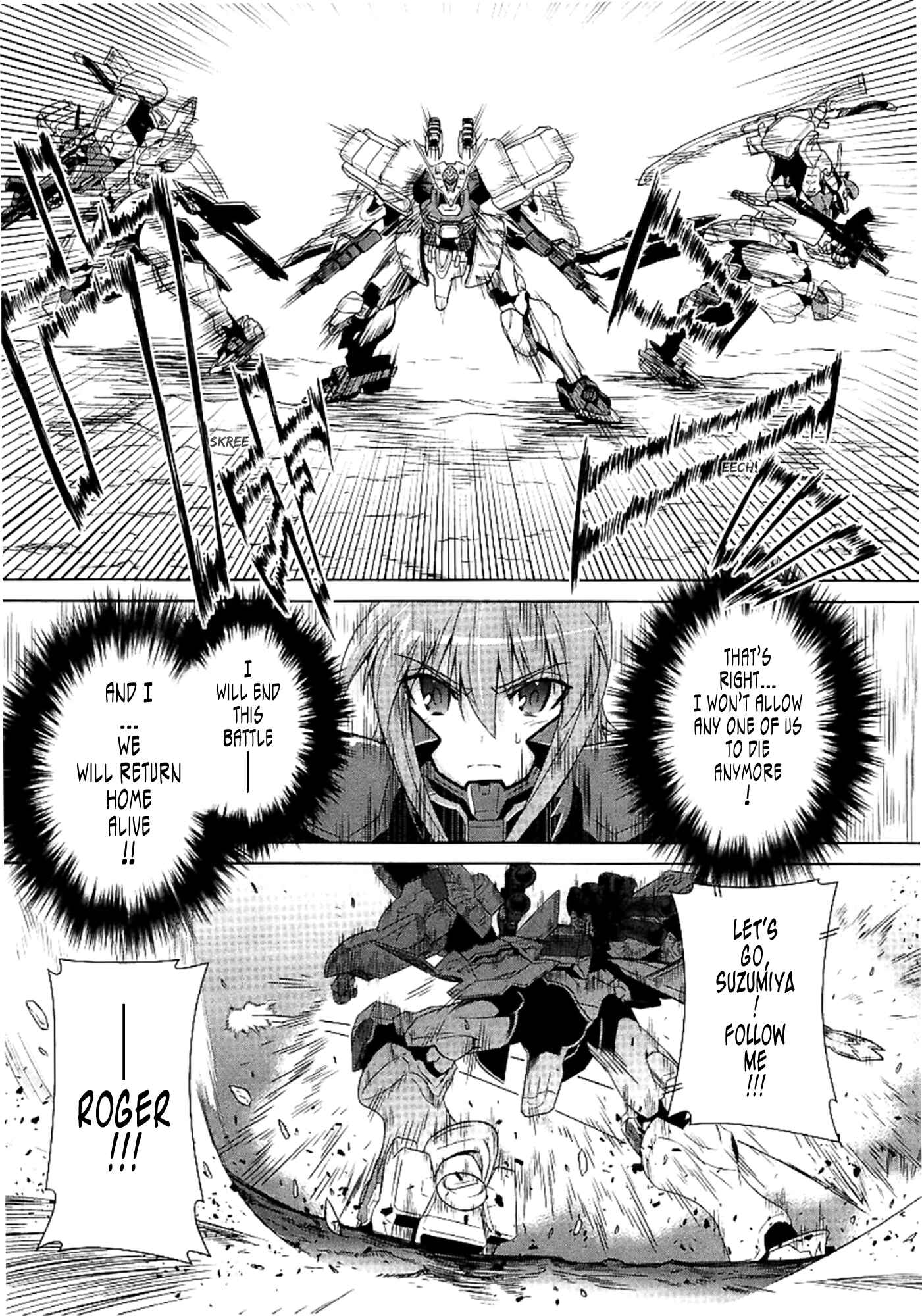 Page 8 Chapter 28 MuvLuv Alternative