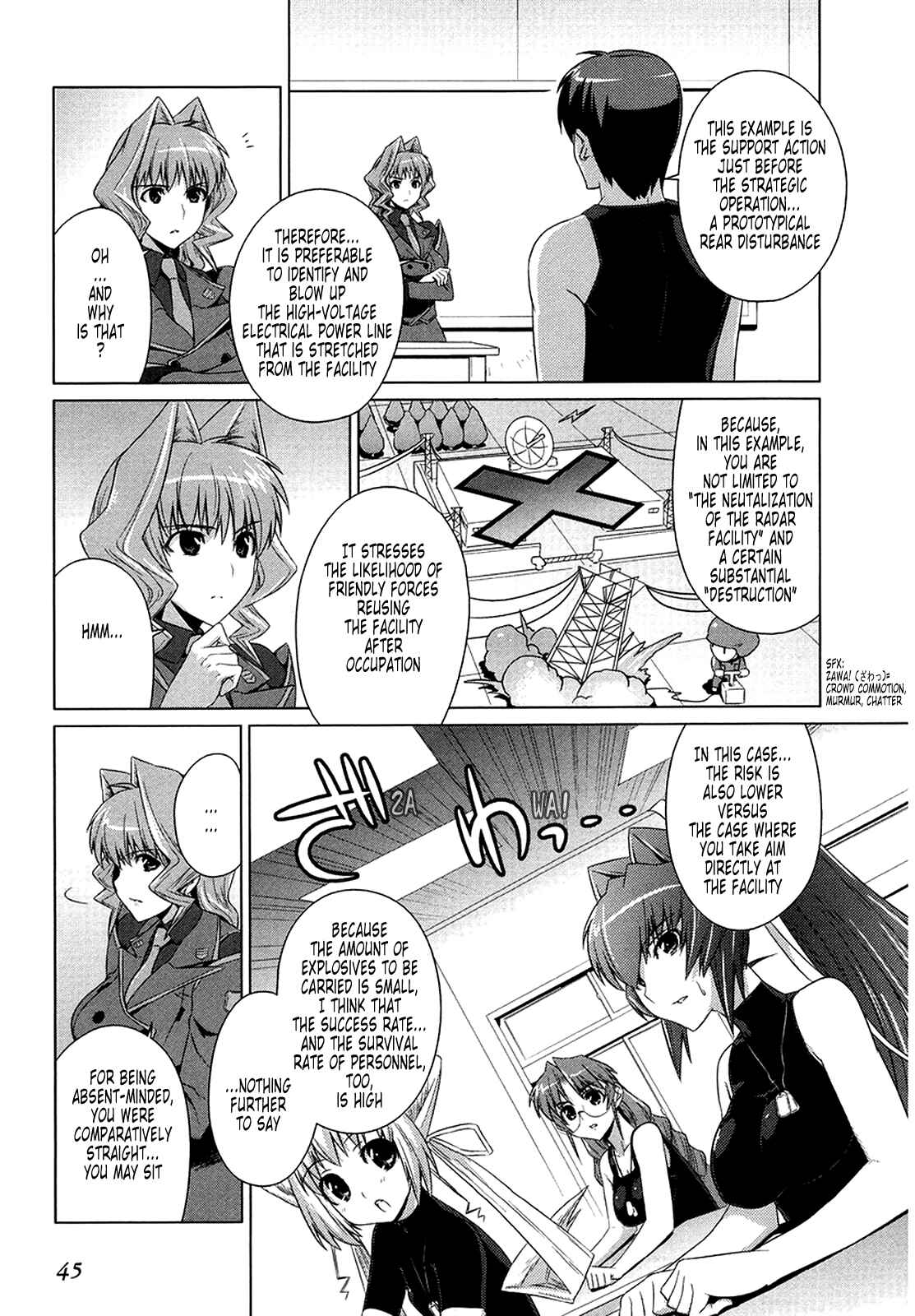 Page 11 Chapter 2 MuvLuv Alternative