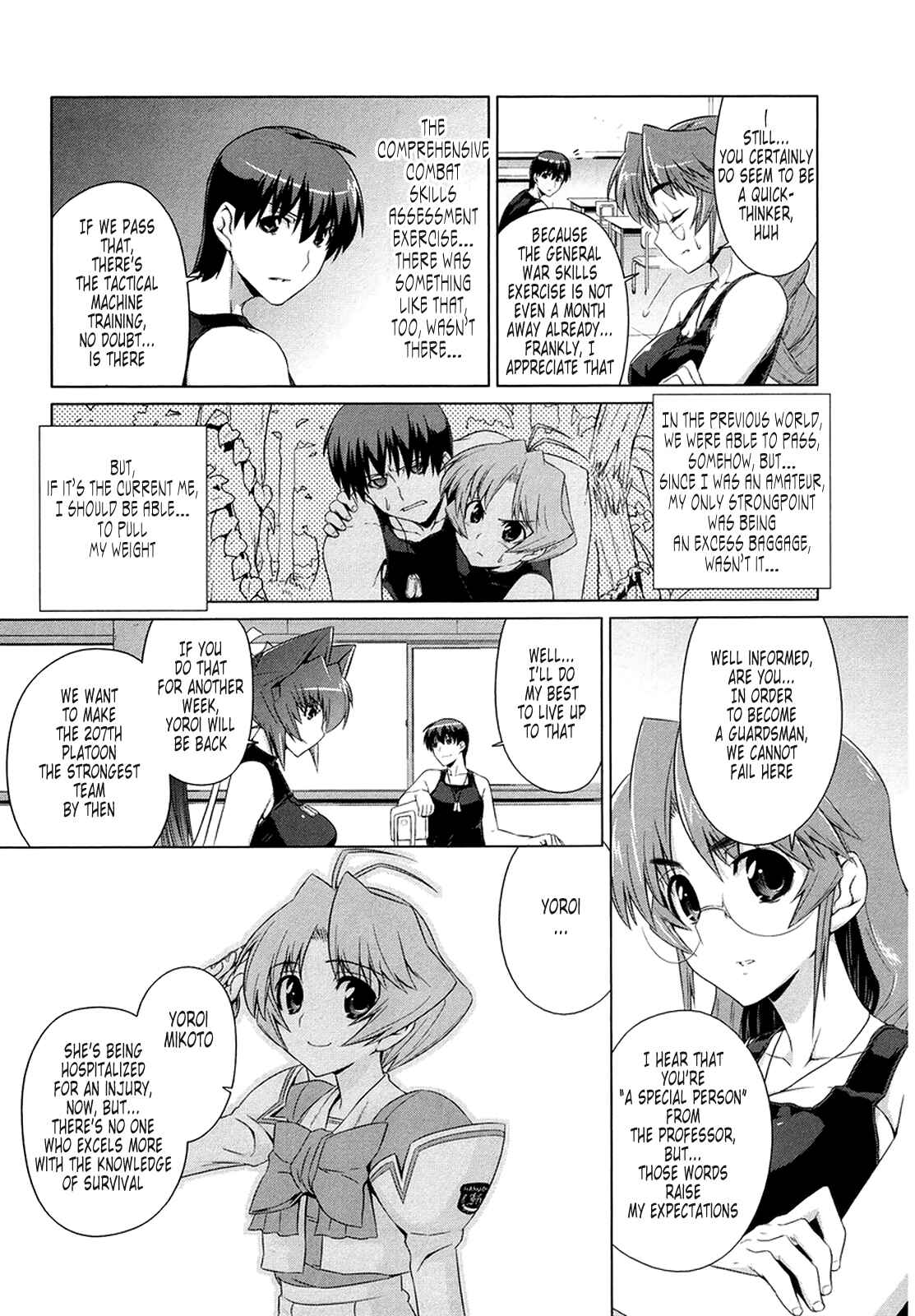 Page 13 Chapter 2 MuvLuv Alternative