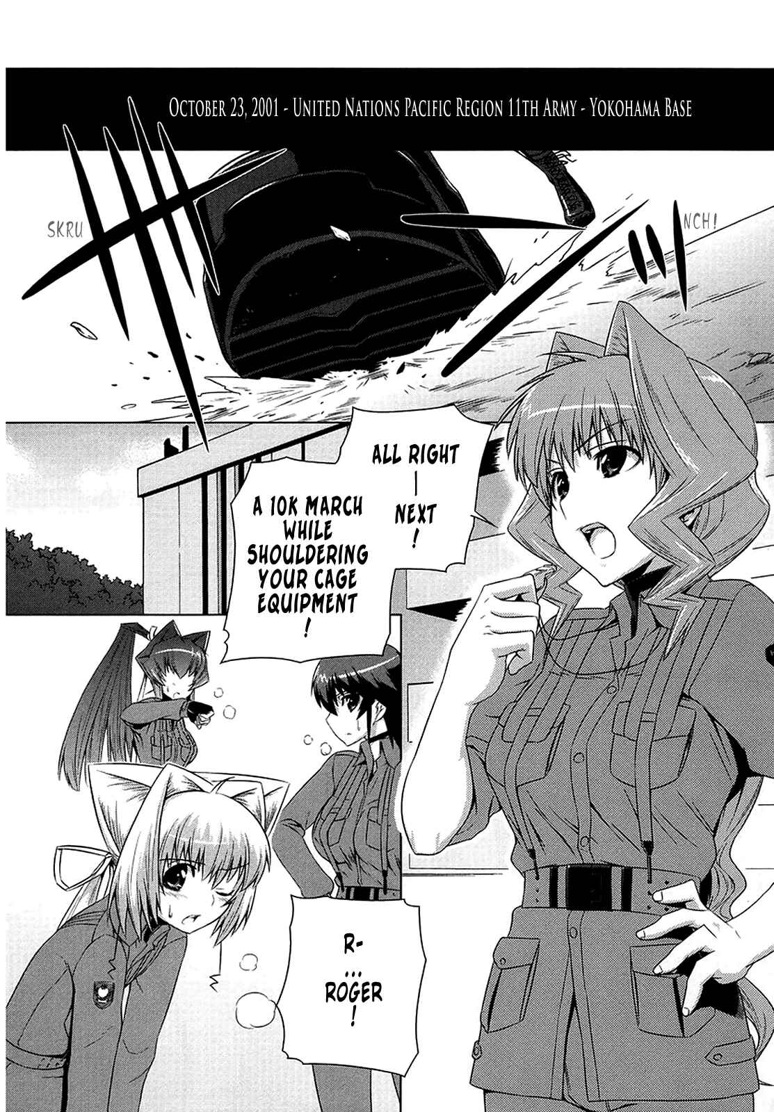 Page 6 Chapter 2 MuvLuv Alternative