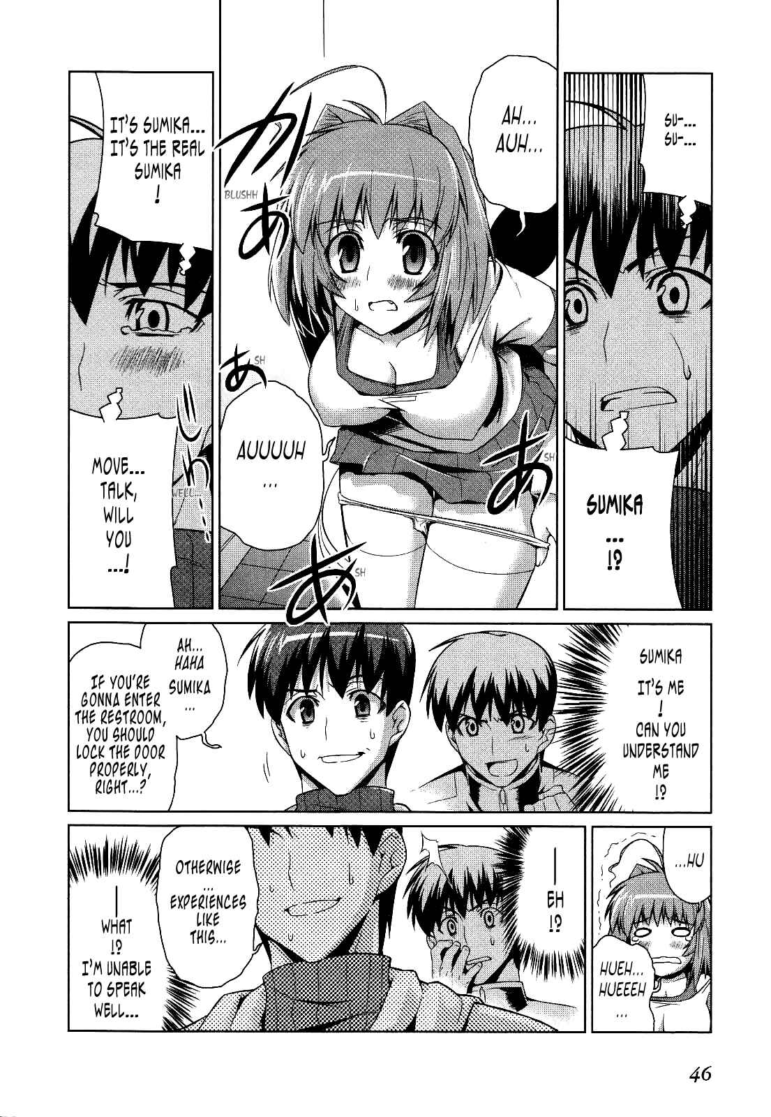 Page 14 Chapter 15 MuvLuv Alternative