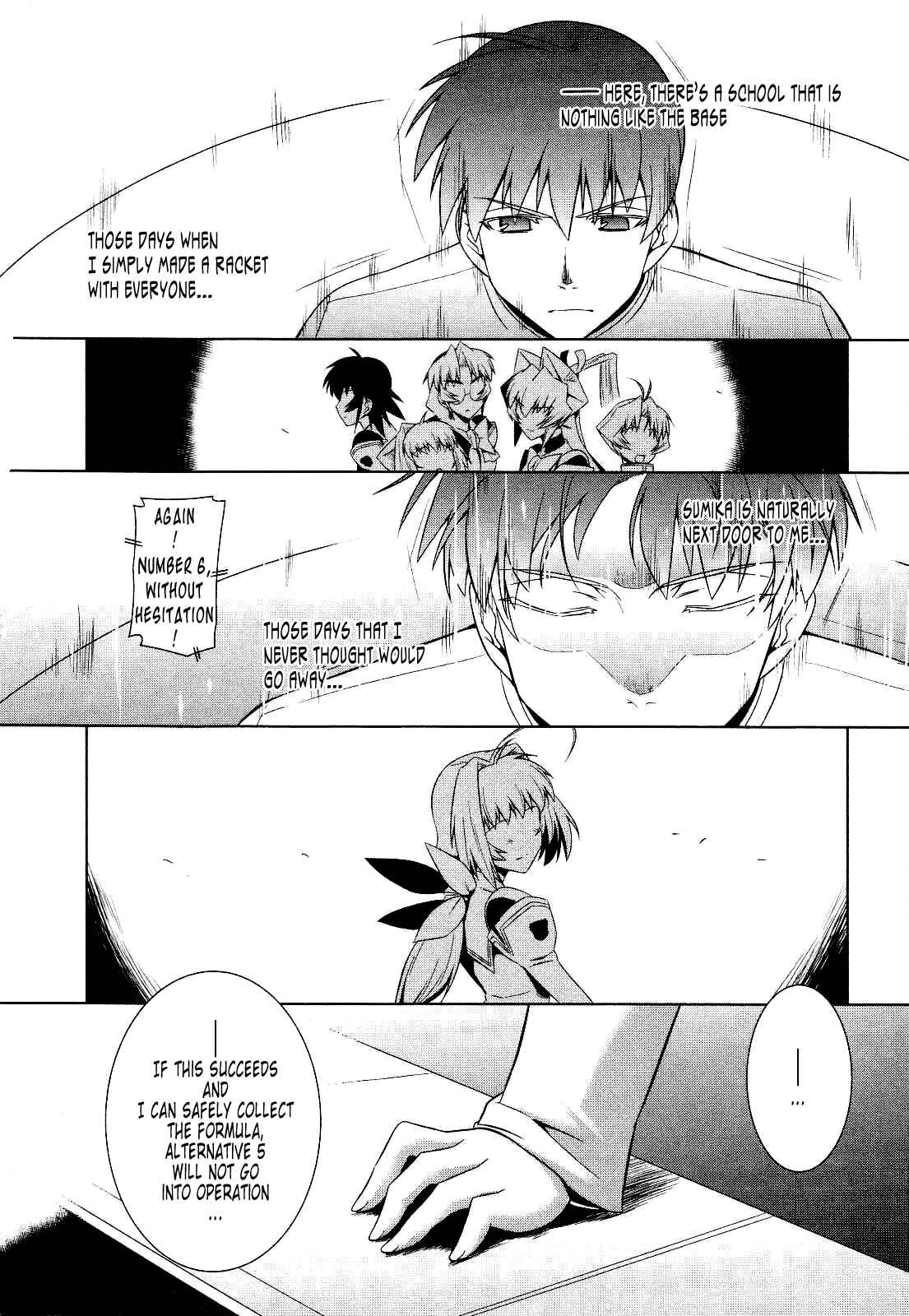 Page 26 Chapter 15 MuvLuv Alternative