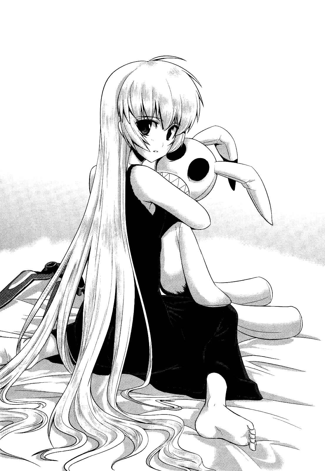 Page 3 Chapter 15 MuvLuv Alternative