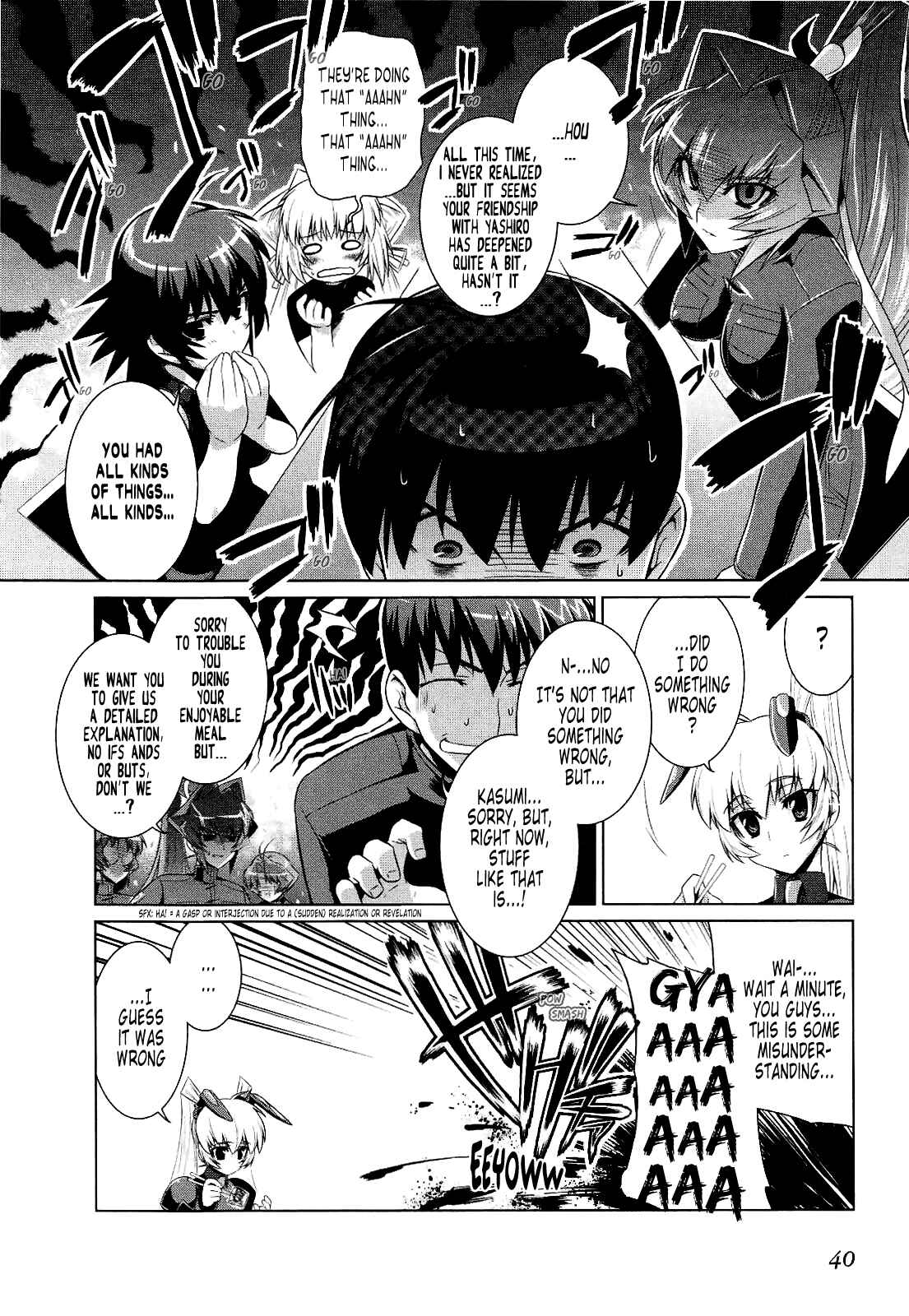 Page 8 Chapter 15 MuvLuv Alternative