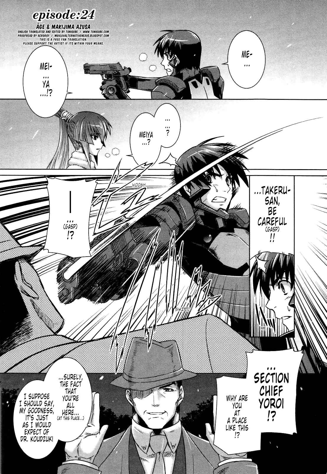 Page 1 Chapter 24 MuvLuv Alternative