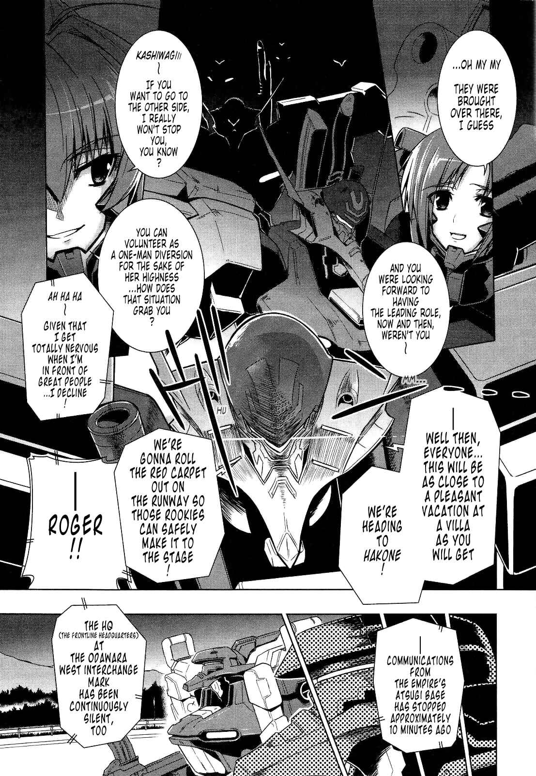 Page 12 Chapter 24 MuvLuv Alternative