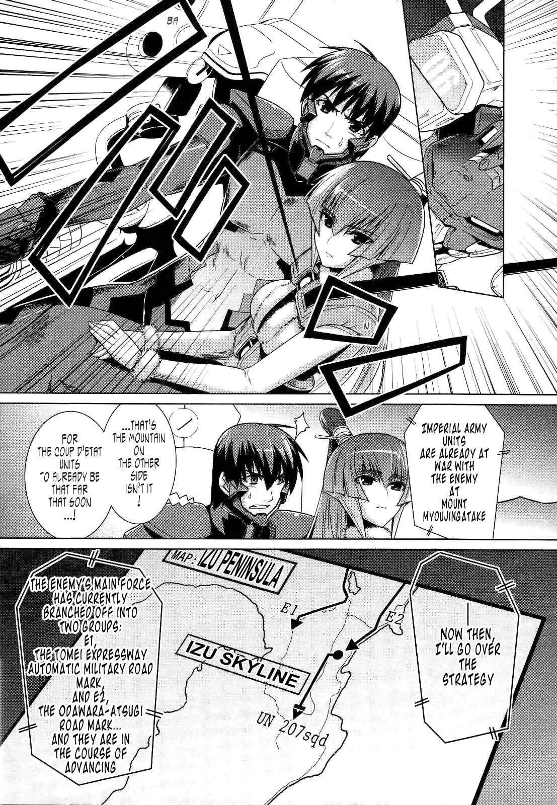 Page 13 Chapter 24 MuvLuv Alternative