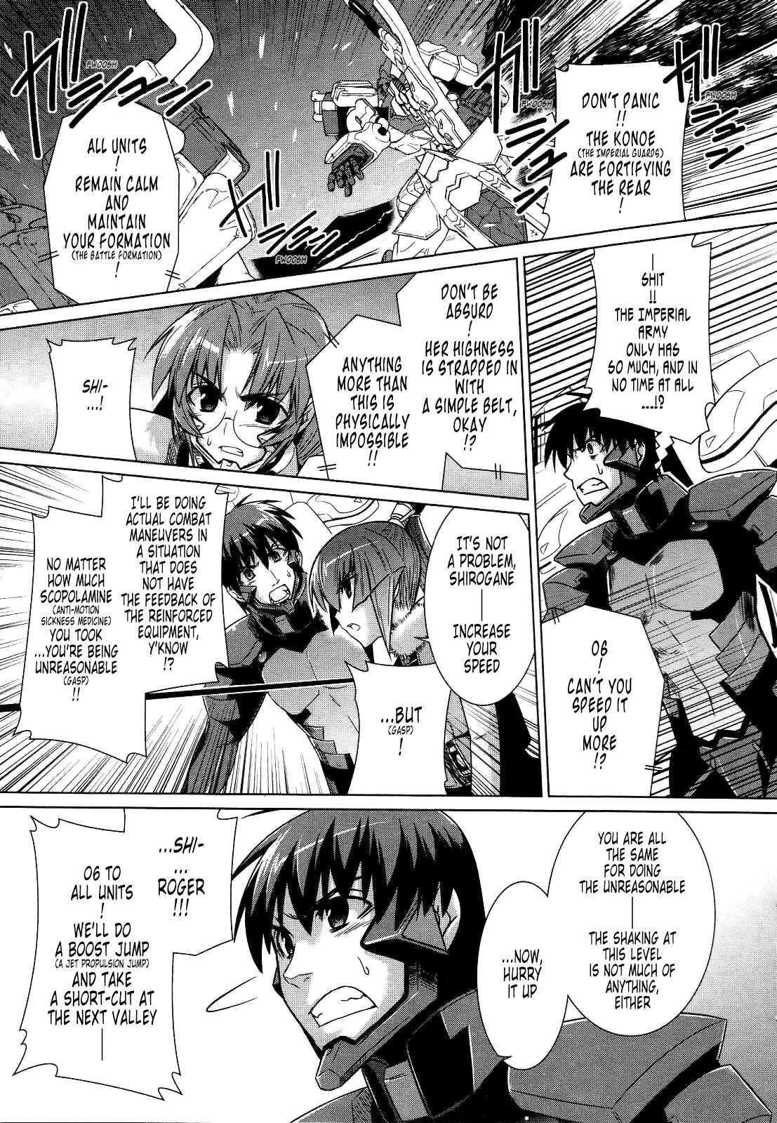 Page 21 Chapter 24 MuvLuv Alternative
