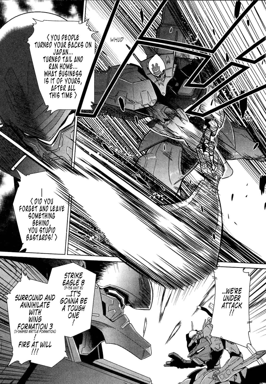Page 29 Chapter 24 MuvLuv Alternative