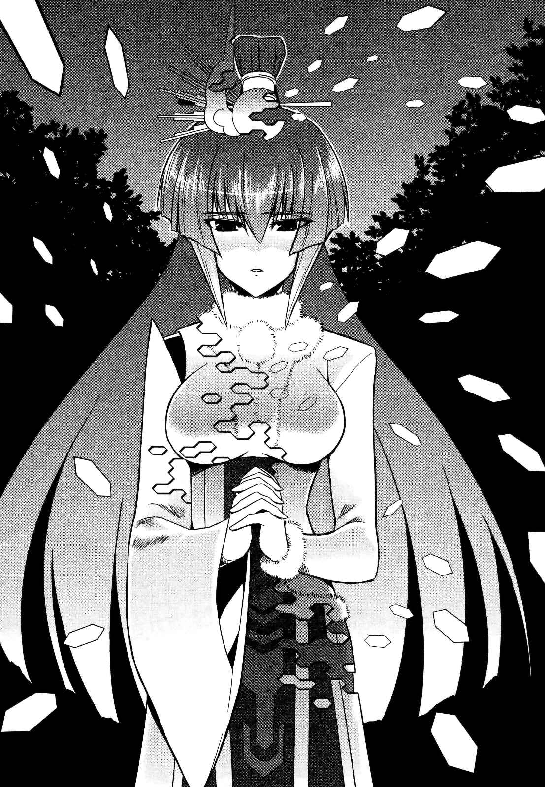 Page 3 Chapter 24 MuvLuv Alternative