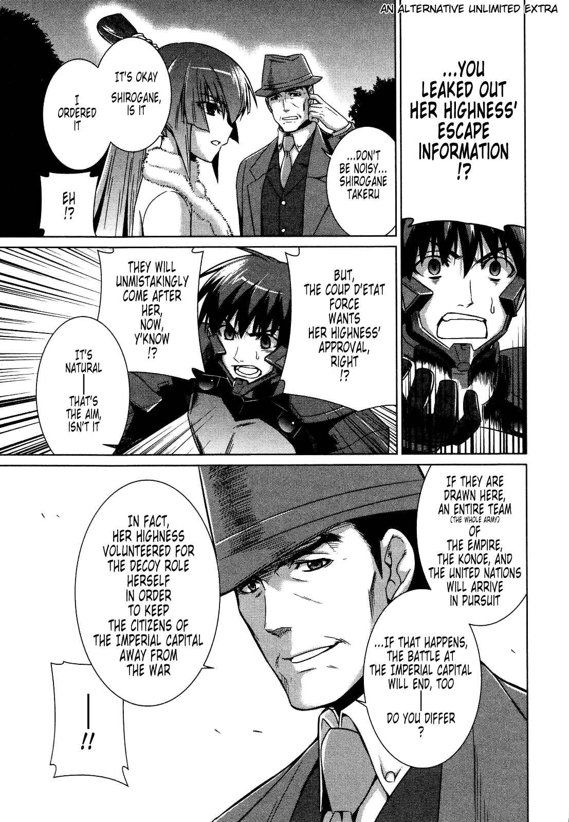 Page 35 Chapter 24 MuvLuv Alternative