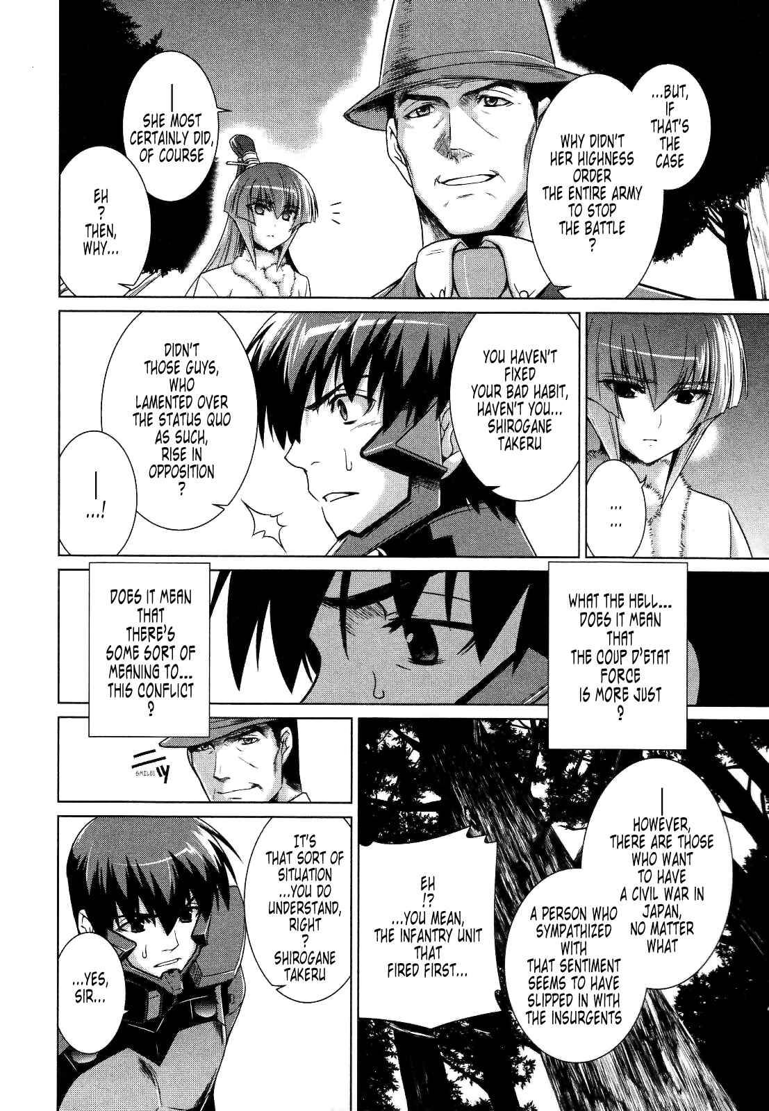 Page 7 Chapter 24 MuvLuv Alternative