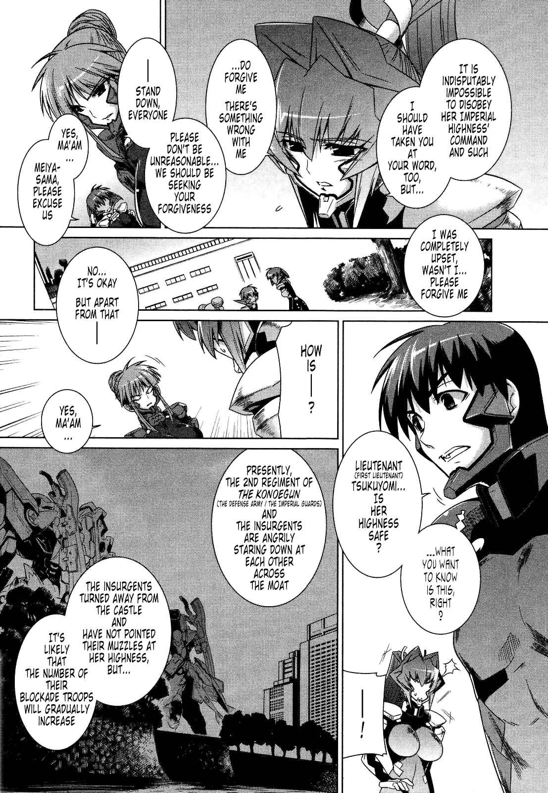 Page 10 Chapter 22 MuvLuv Alternative