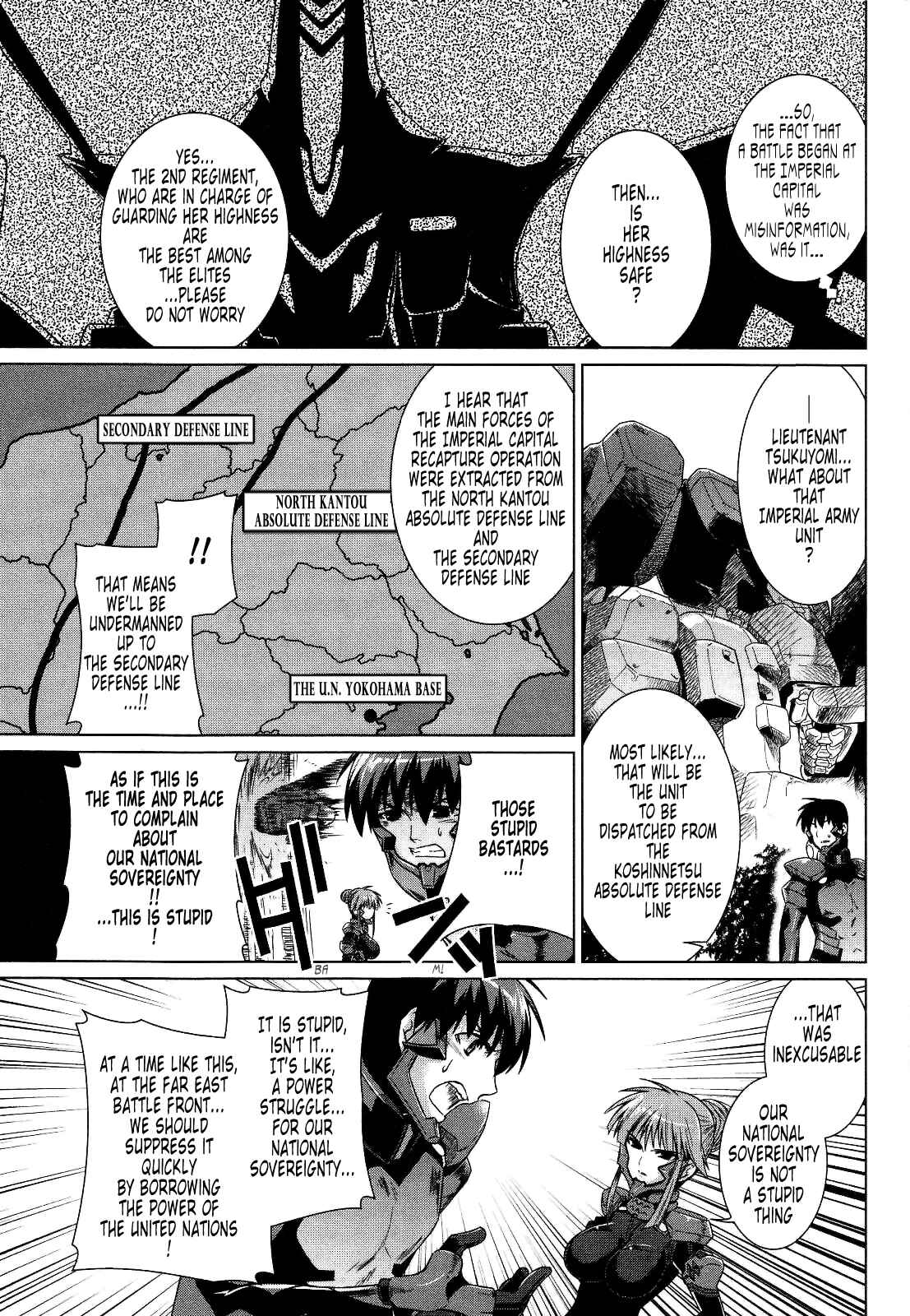 Page 11 Chapter 22 MuvLuv Alternative