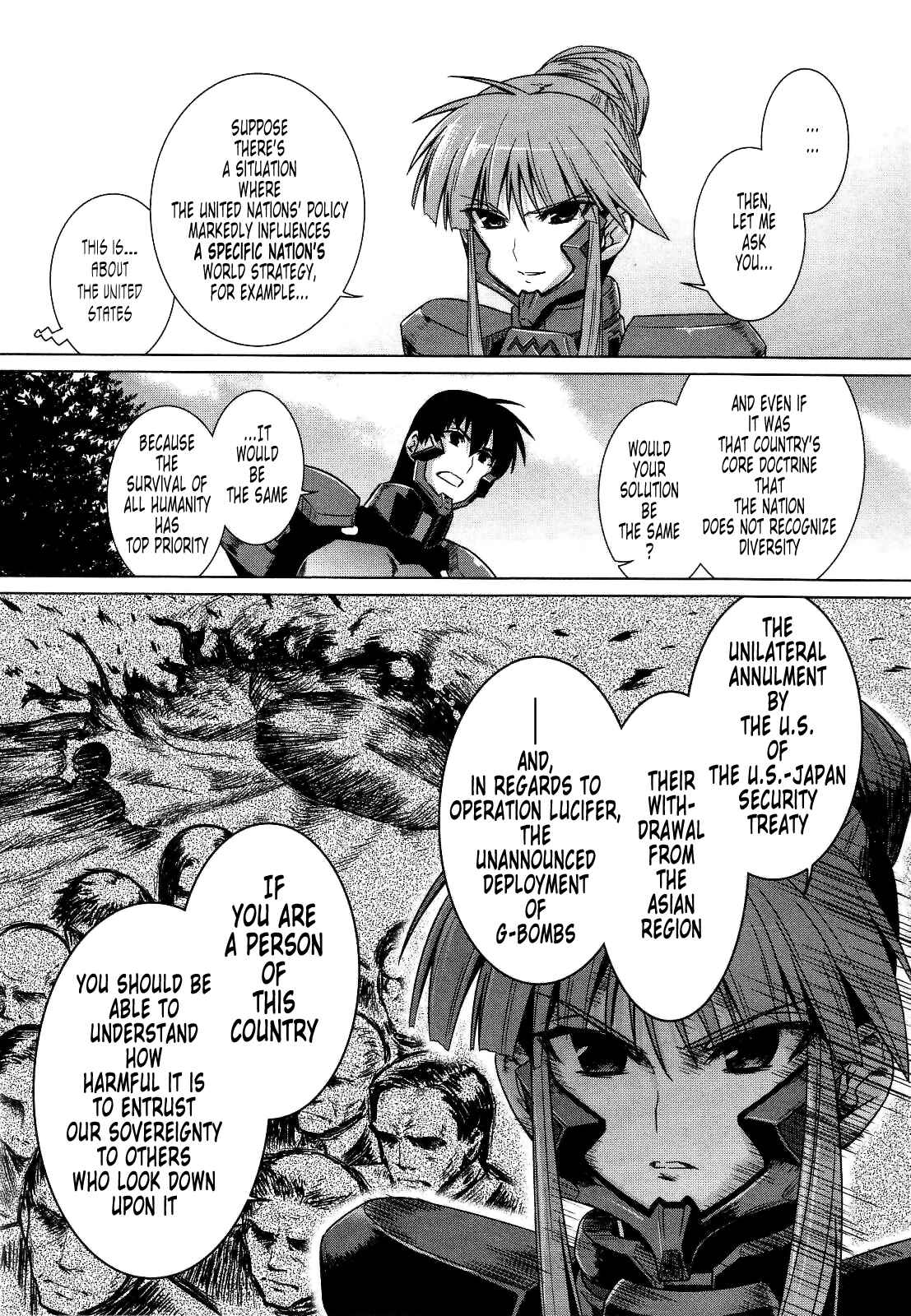 Page 12 Chapter 22 MuvLuv Alternative