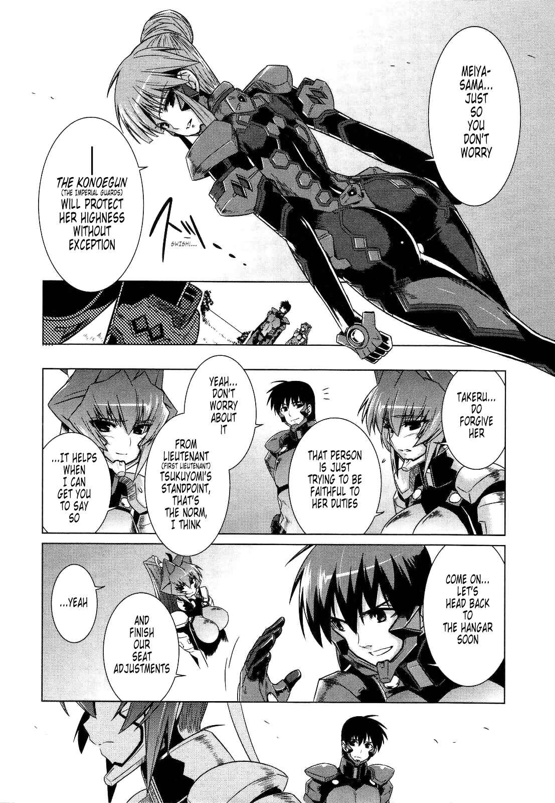 Page 16 Chapter 22 MuvLuv Alternative