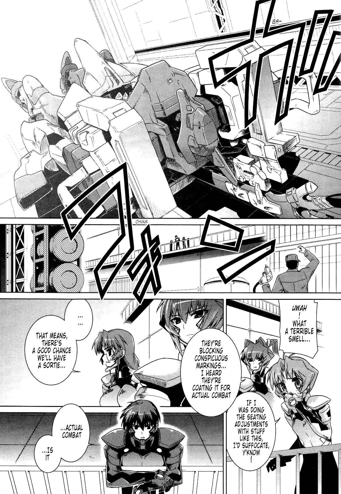 Page 4 Chapter 22 MuvLuv Alternative