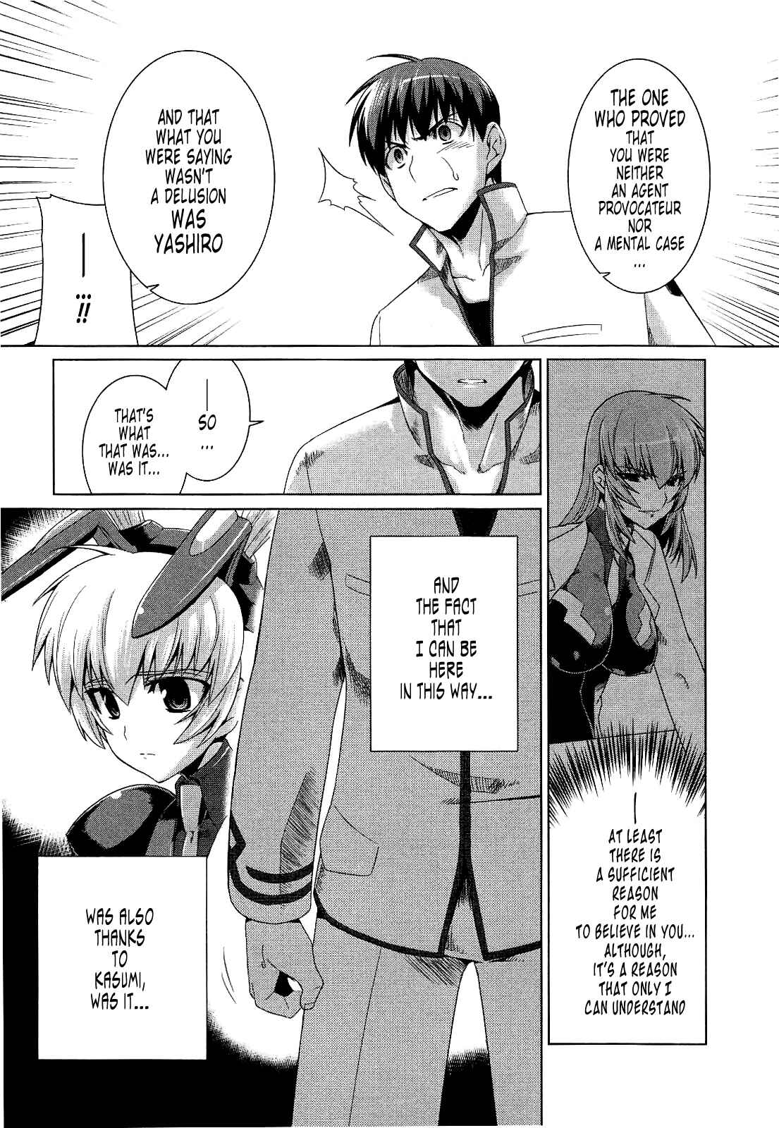 Page 15 Chapter 18 MuvLuv Alternative