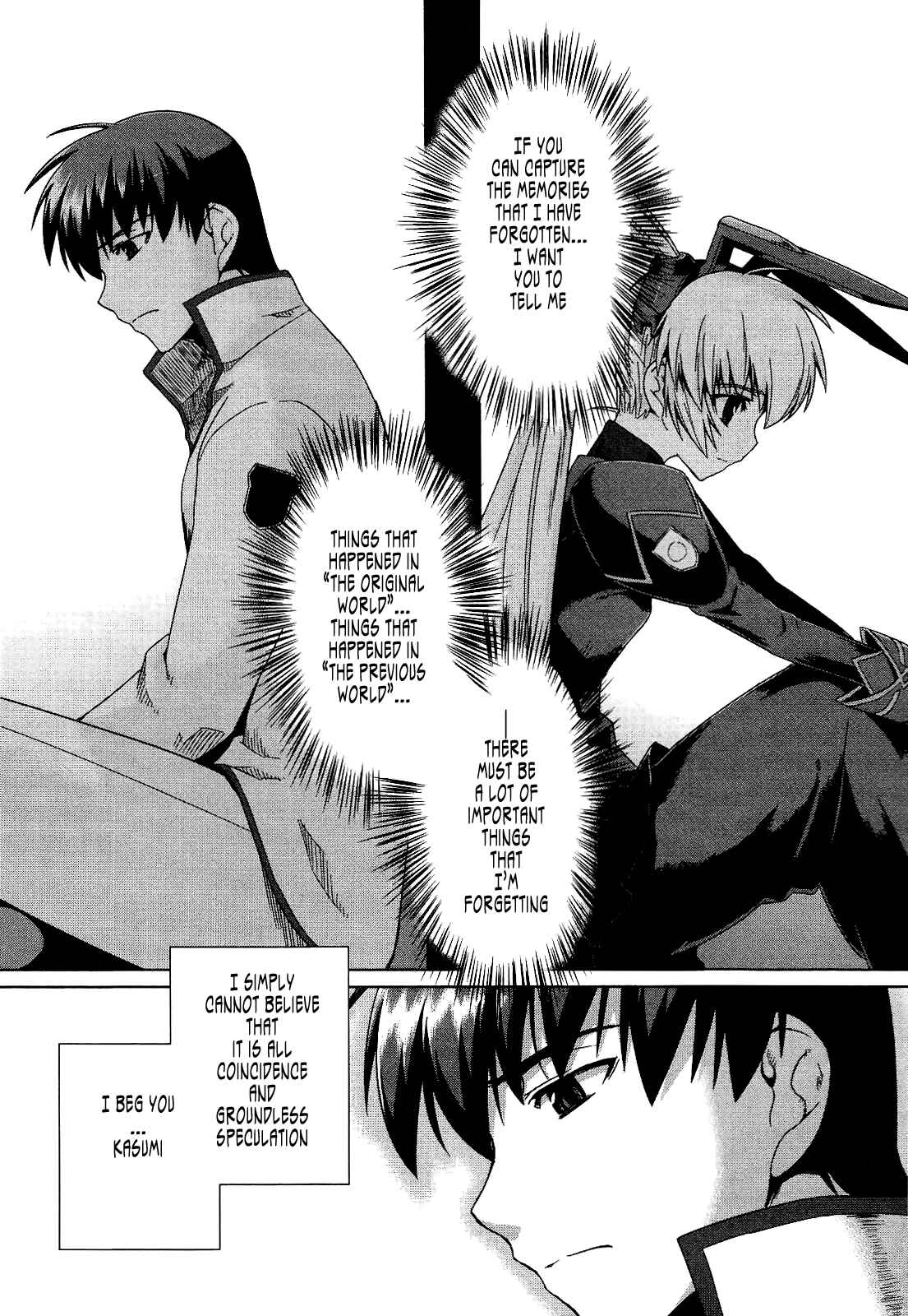 Page 25 Chapter 18 MuvLuv Alternative