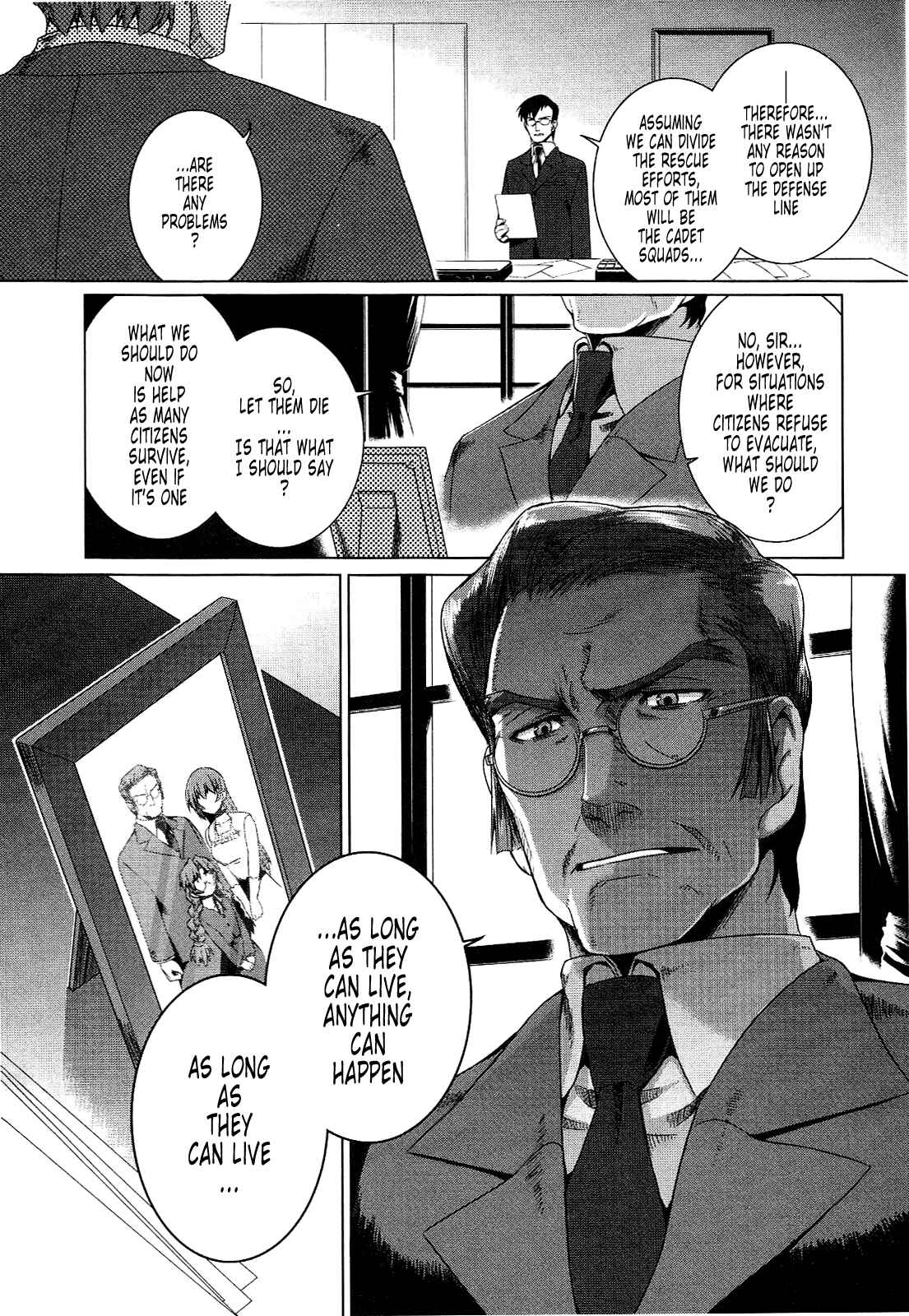 Page 28 Chapter 18 MuvLuv Alternative