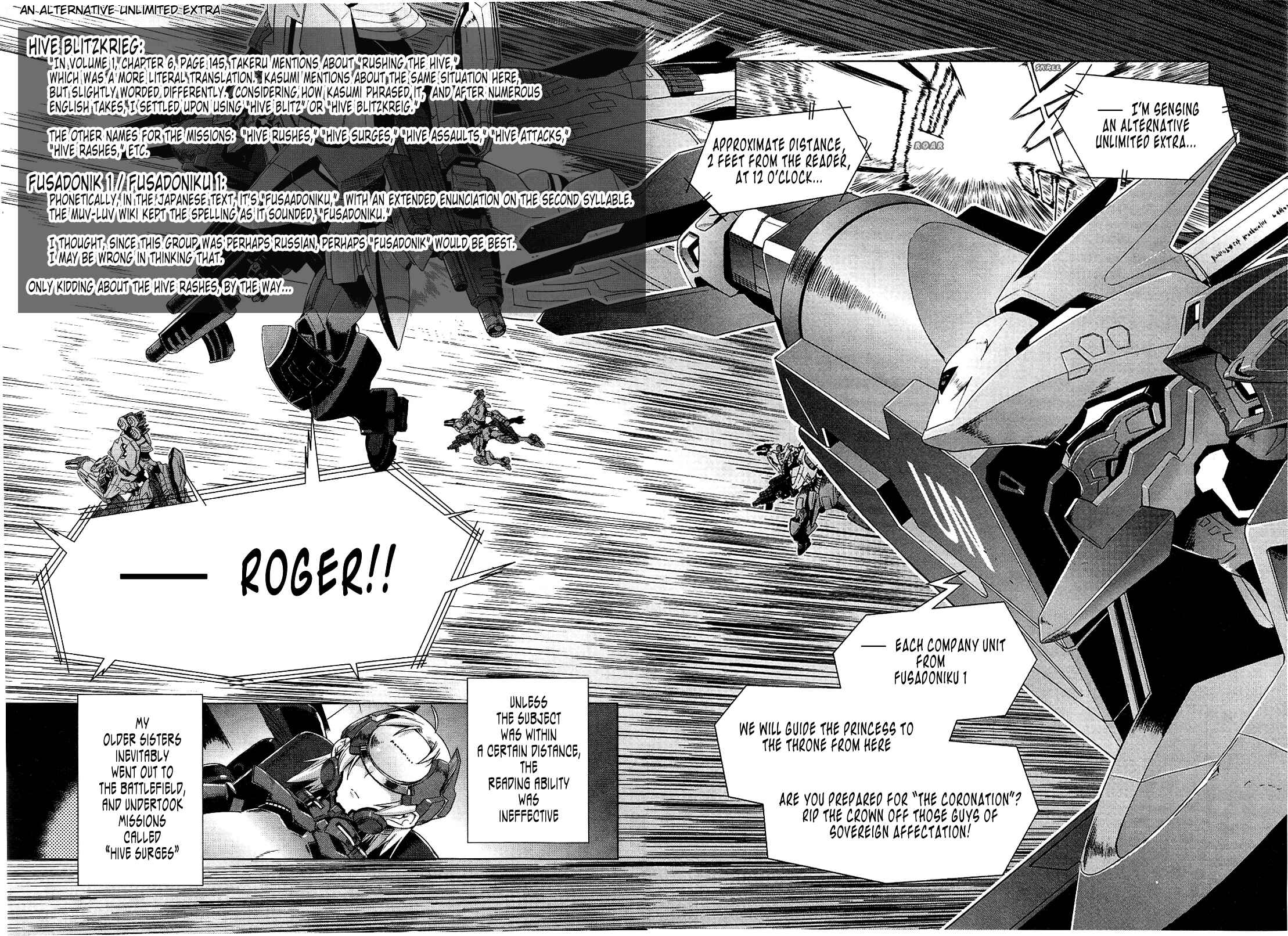 Page 29 Chapter 18 MuvLuv Alternative