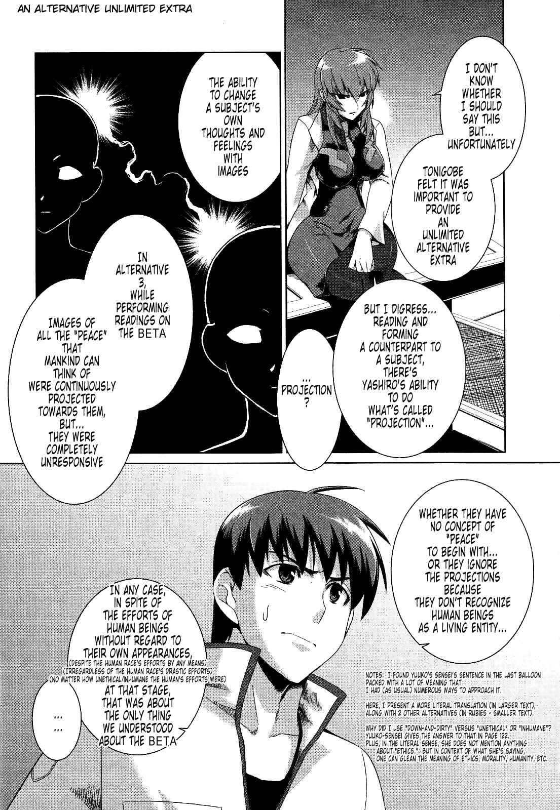 Page 30 Chapter 18 MuvLuv Alternative