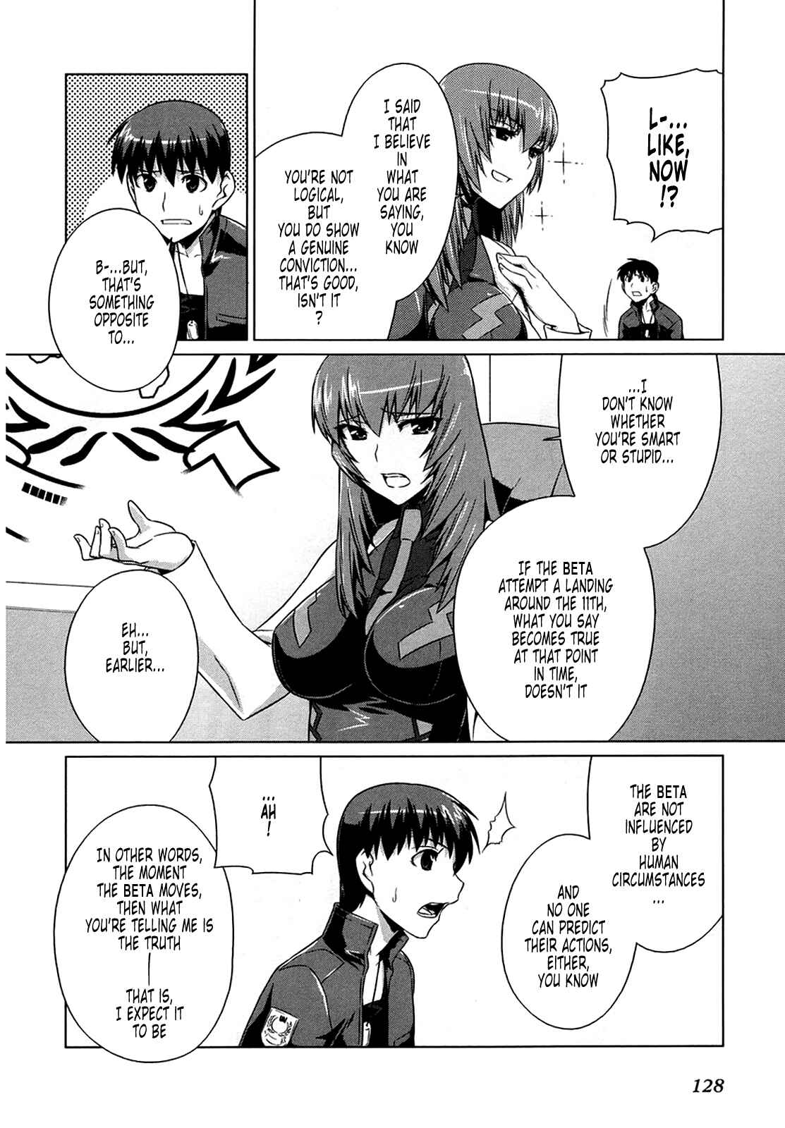 Page 15 Chapter 5 MuvLuv Alternative