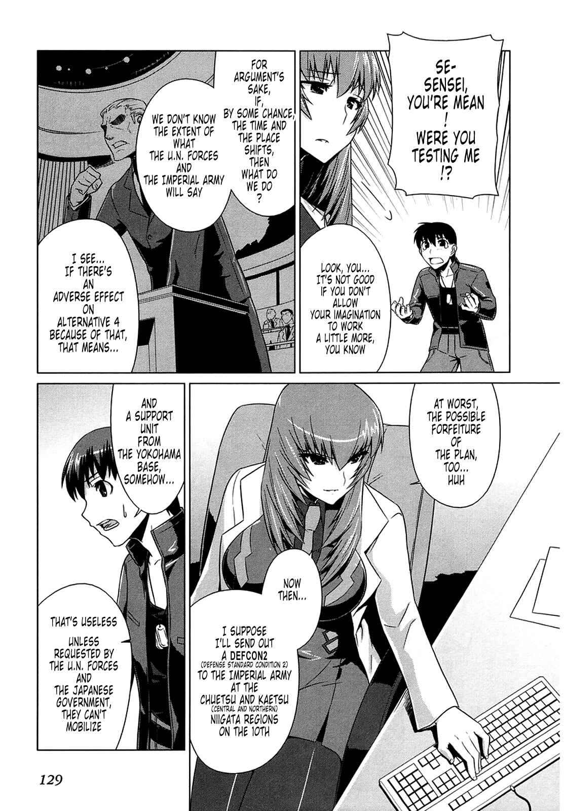 Page 16 Chapter 5 MuvLuv Alternative