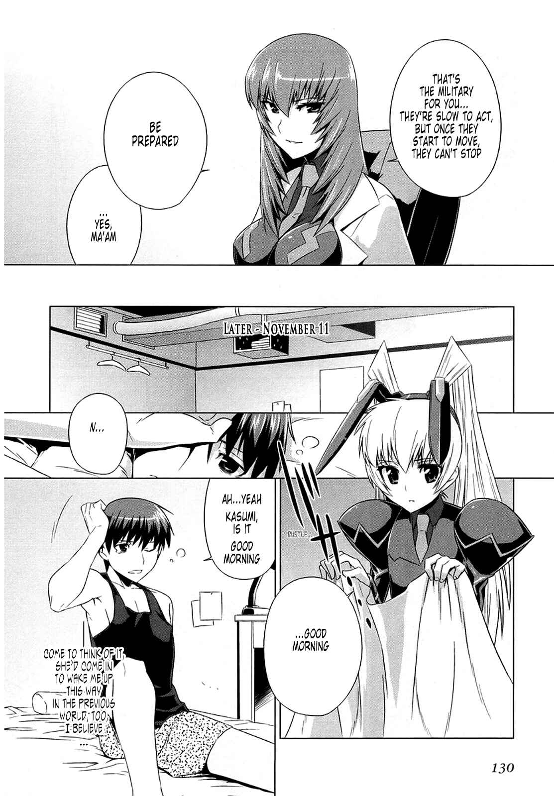 Page 17 Chapter 5 MuvLuv Alternative
