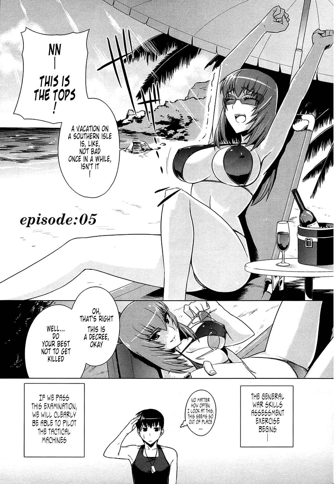 Page 2 Chapter 5 MuvLuv Alternative