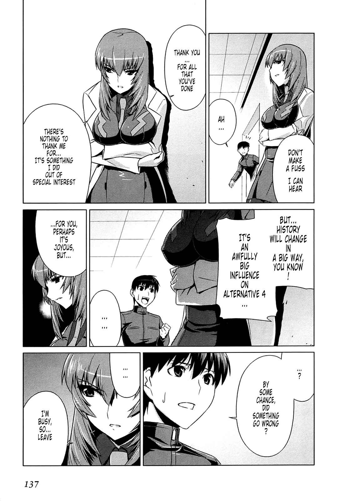 Page 24 Chapter 5 MuvLuv Alternative
