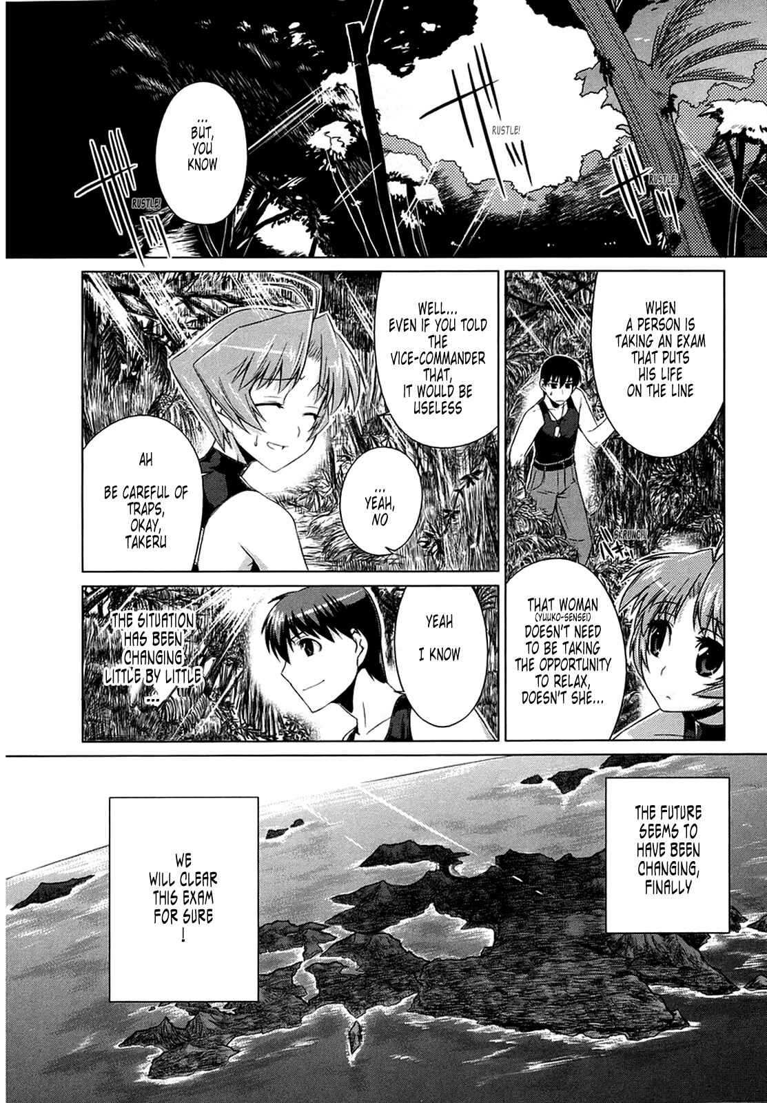 Page 3 Chapter 5 MuvLuv Alternative