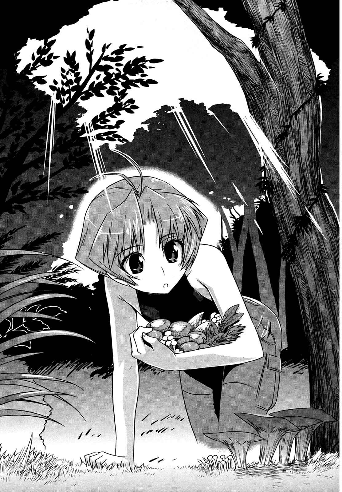 Page 4 Chapter 5 MuvLuv Alternative