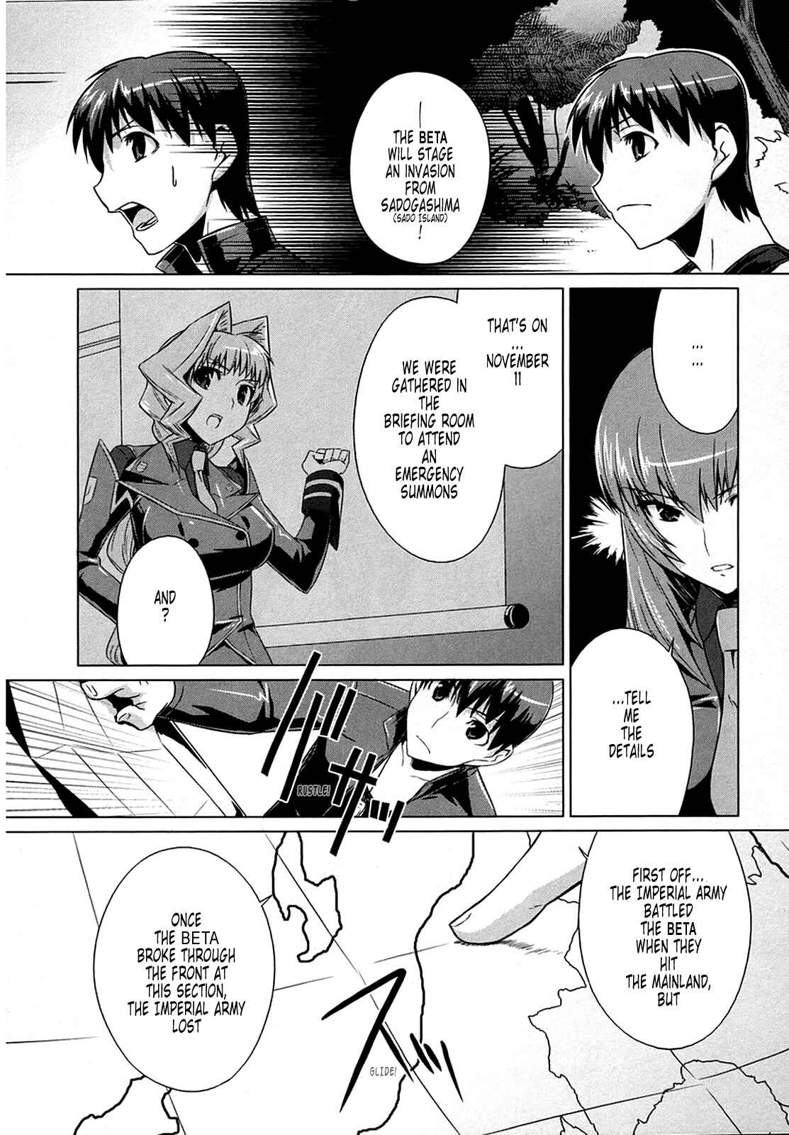 Page 5 Chapter 5 MuvLuv Alternative