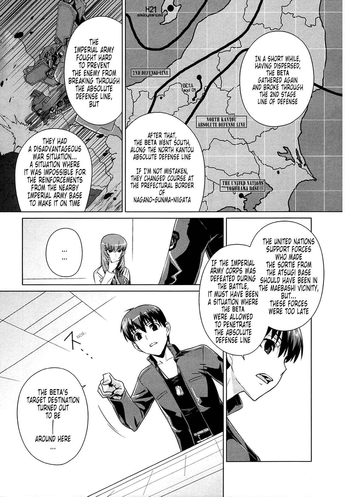 Page 6 Chapter 5 MuvLuv Alternative