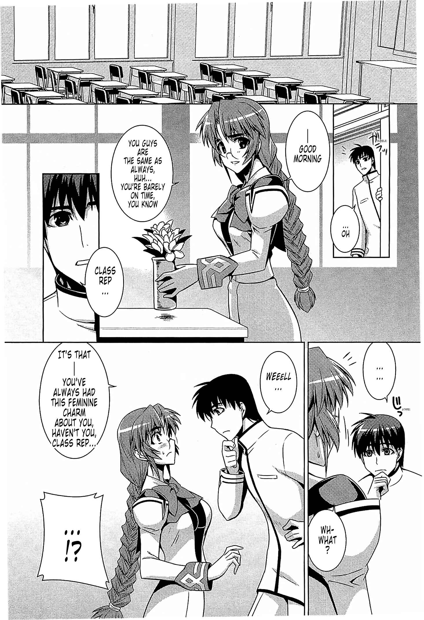 Page 17 Chapter 38 MuvLuv Alternative