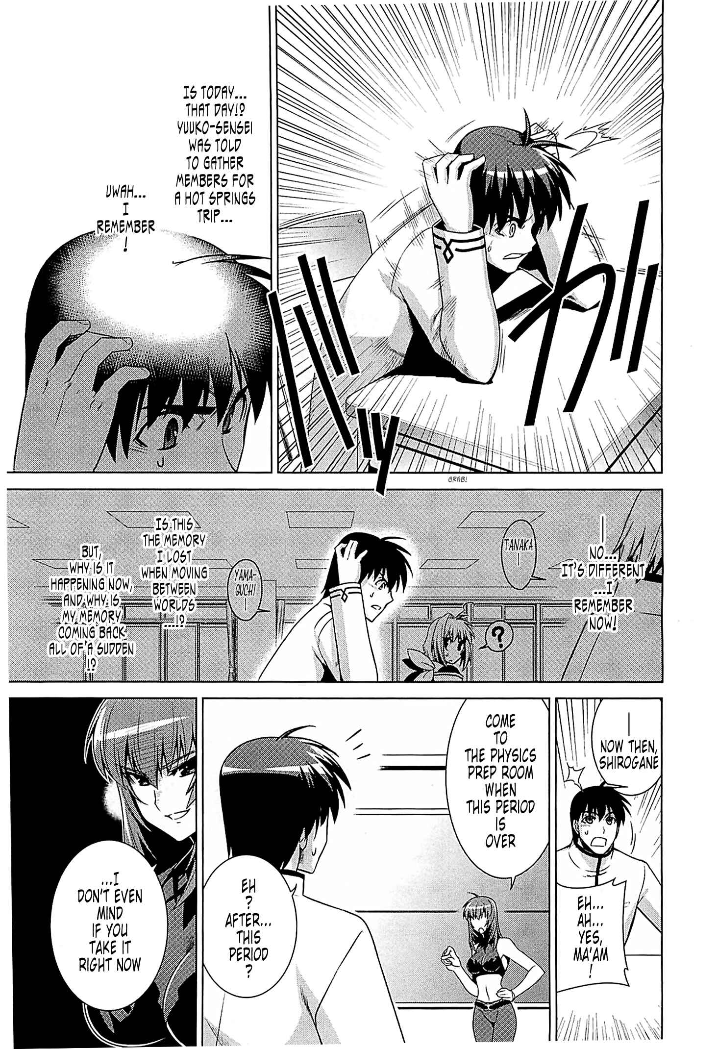 Page 21 Chapter 38 MuvLuv Alternative