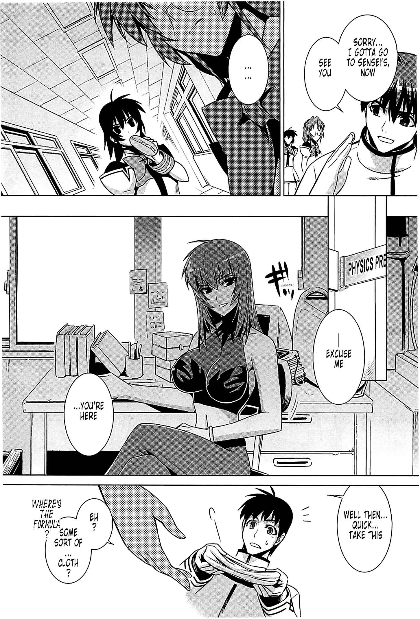 Page 25 Chapter 38 MuvLuv Alternative